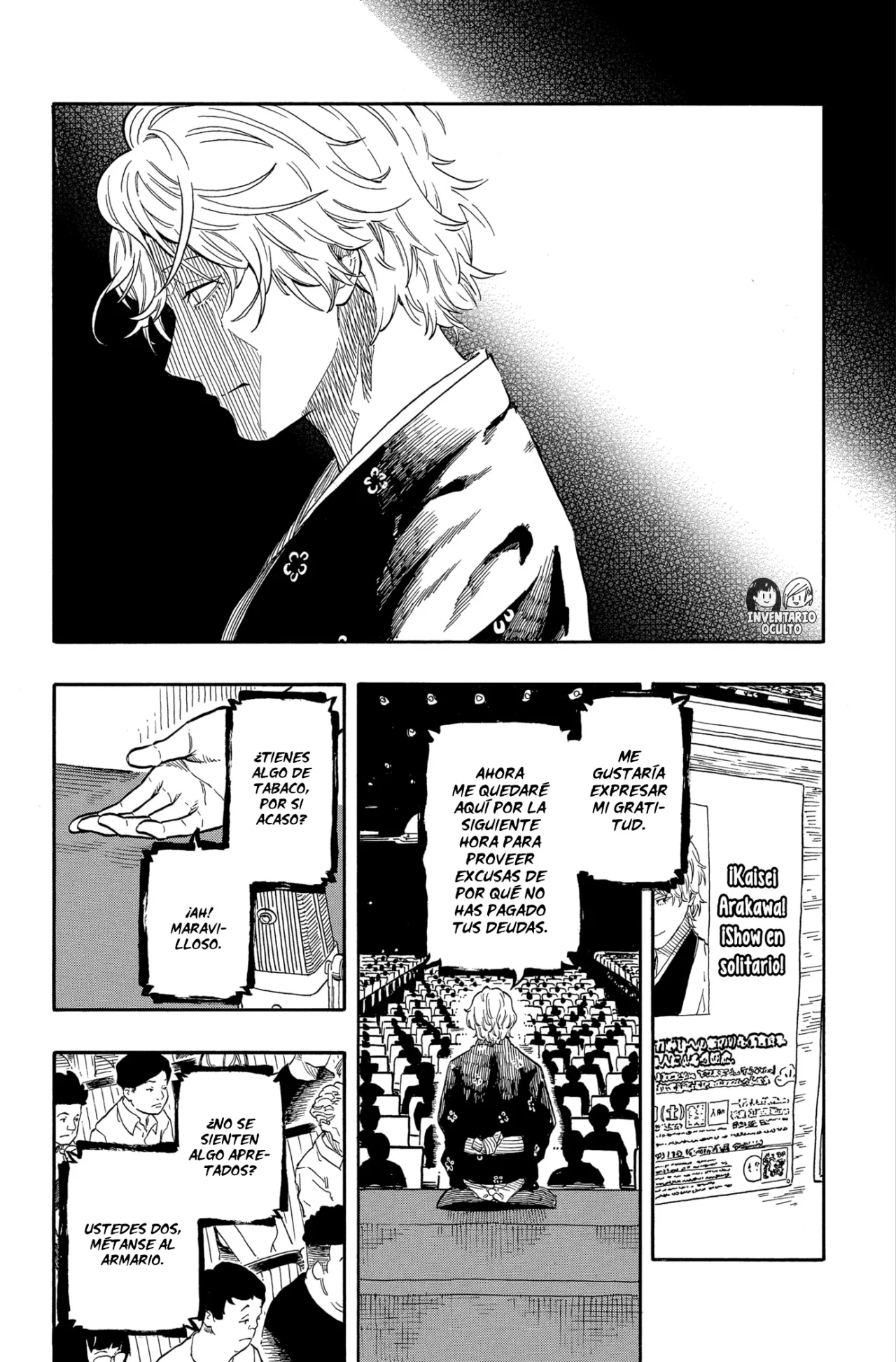 Página 6 del Manga