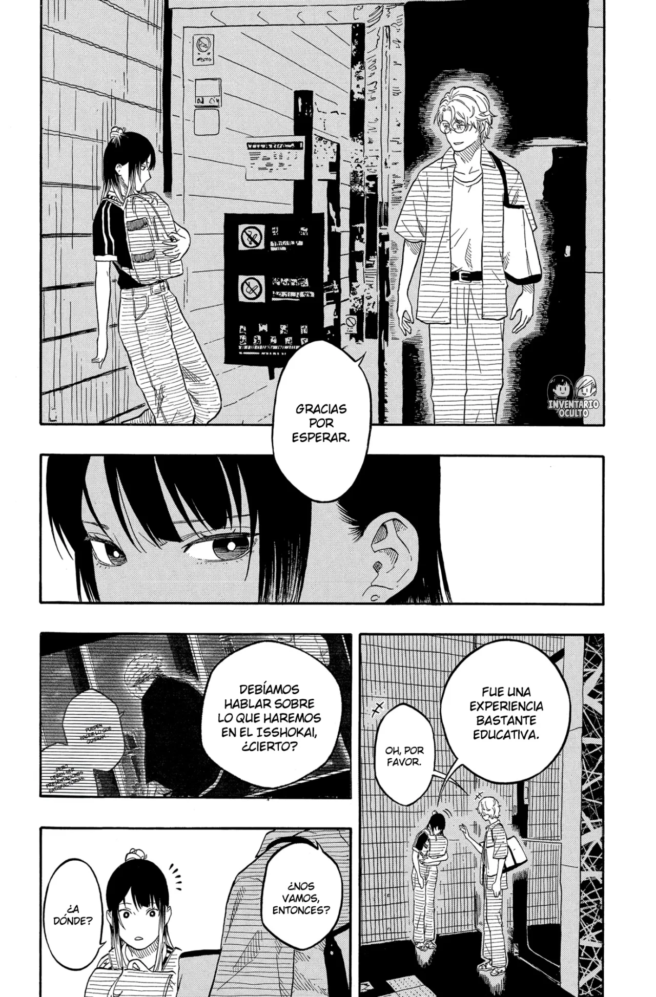 Página 6 del Manga