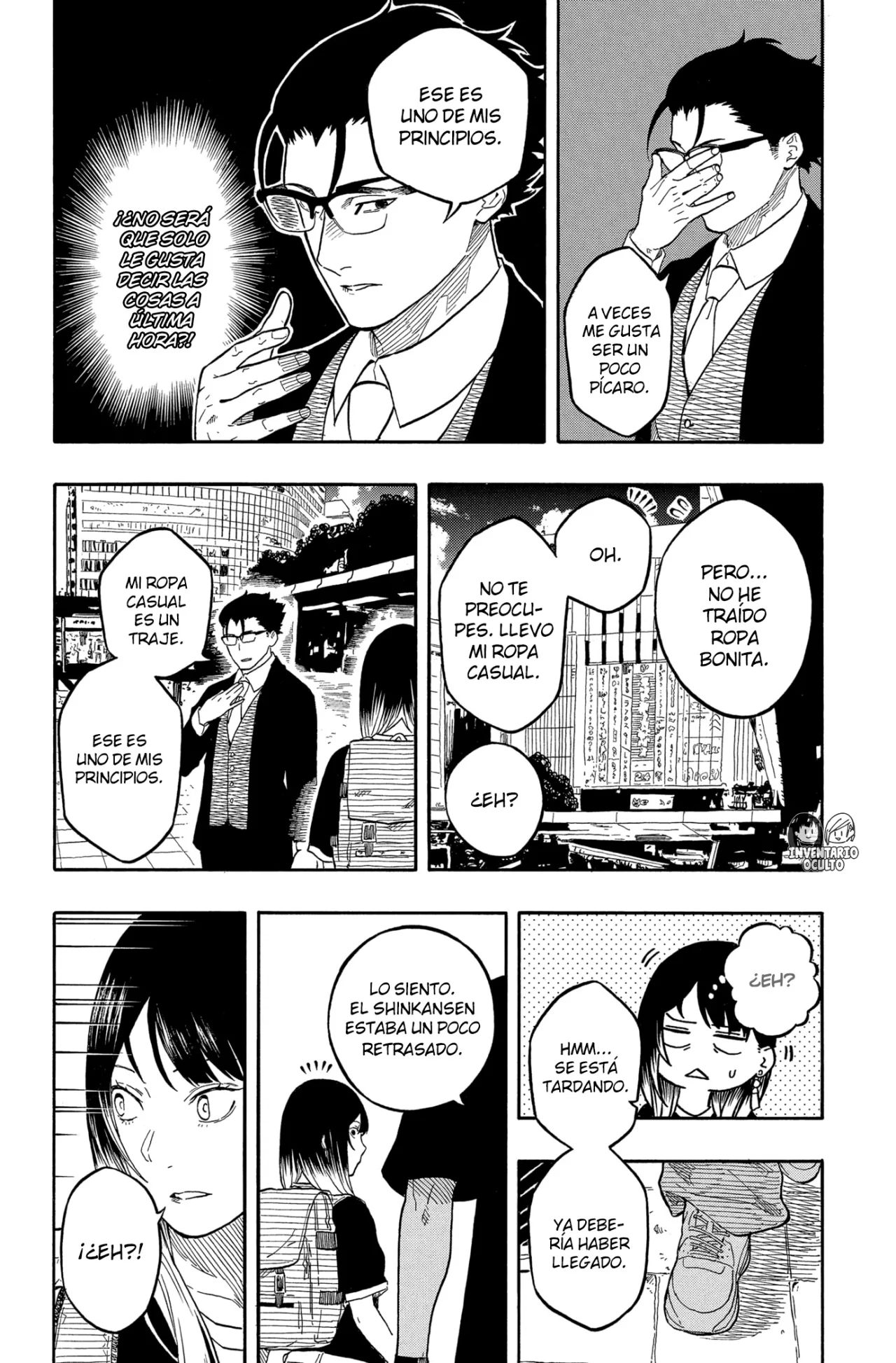 Página 12 del Manga