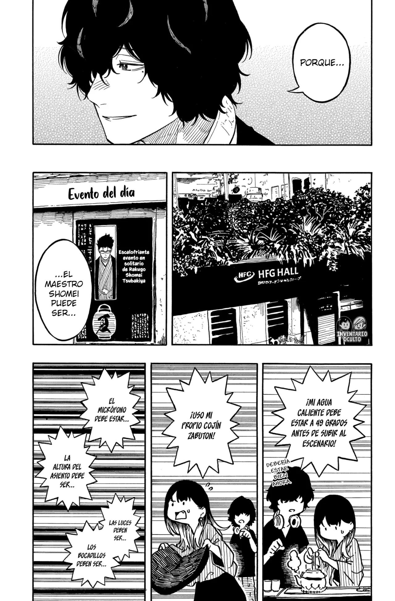 Página 17 del Manga