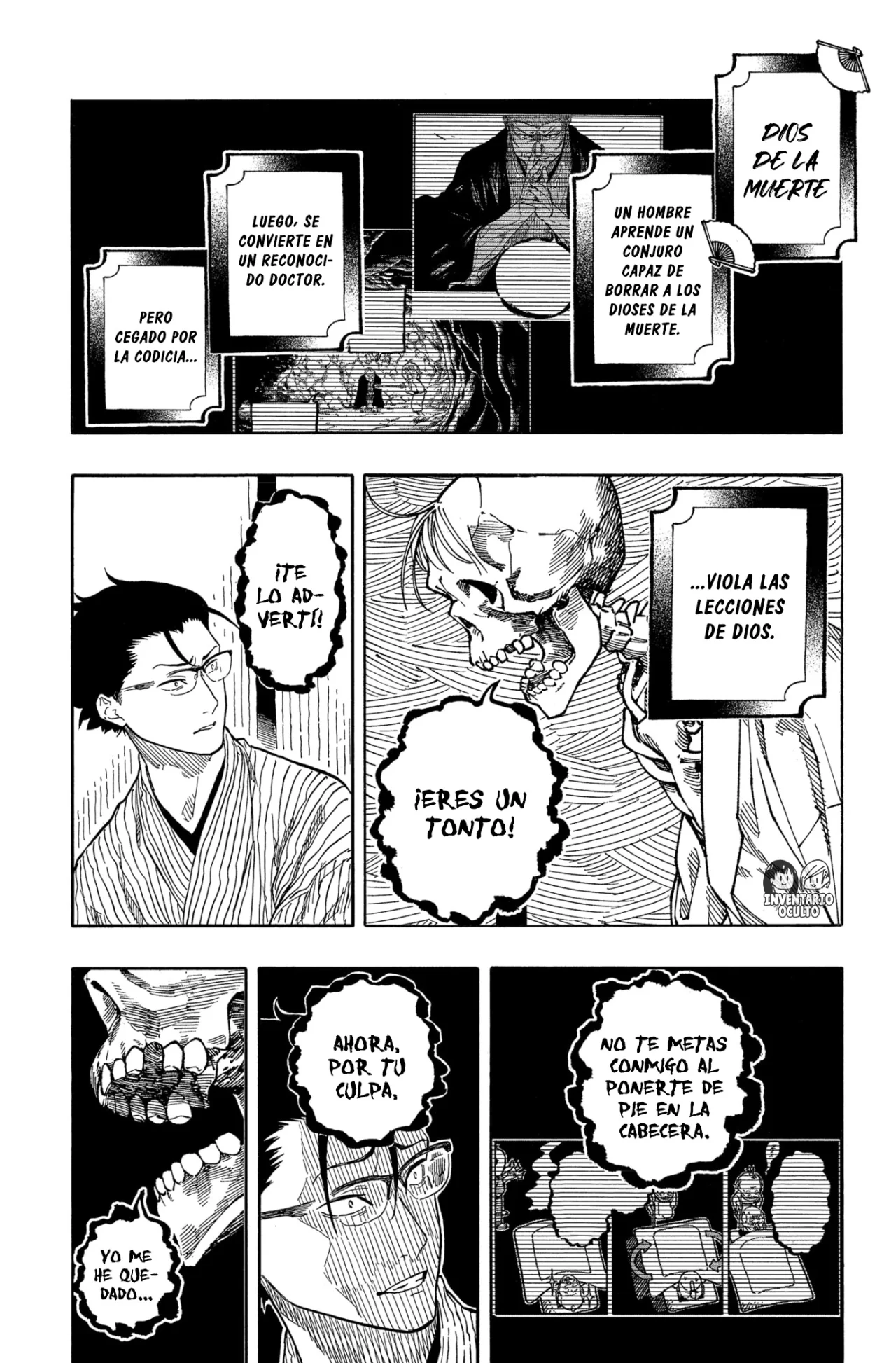 Página 12 del Manga