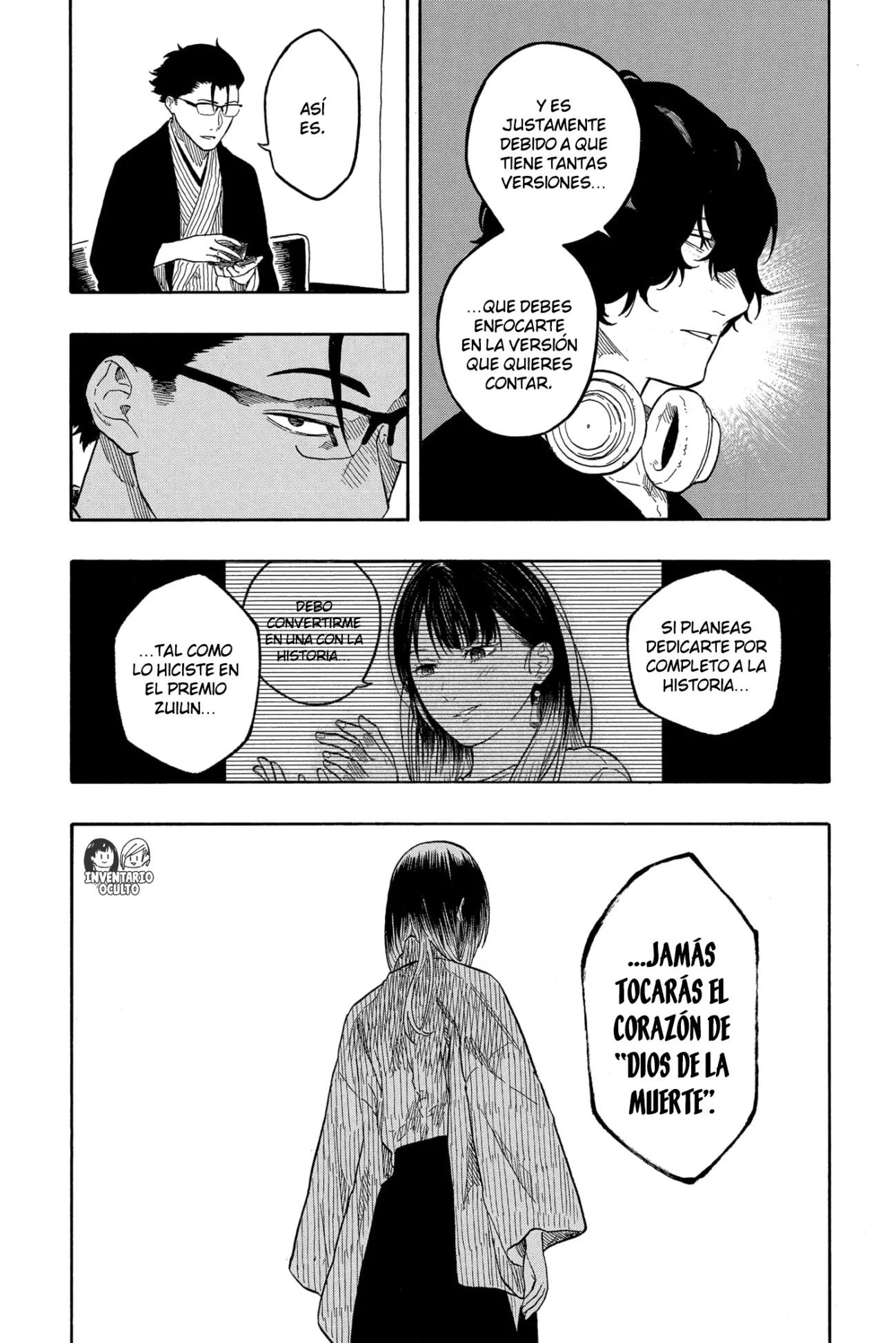 Página 17 del Manga