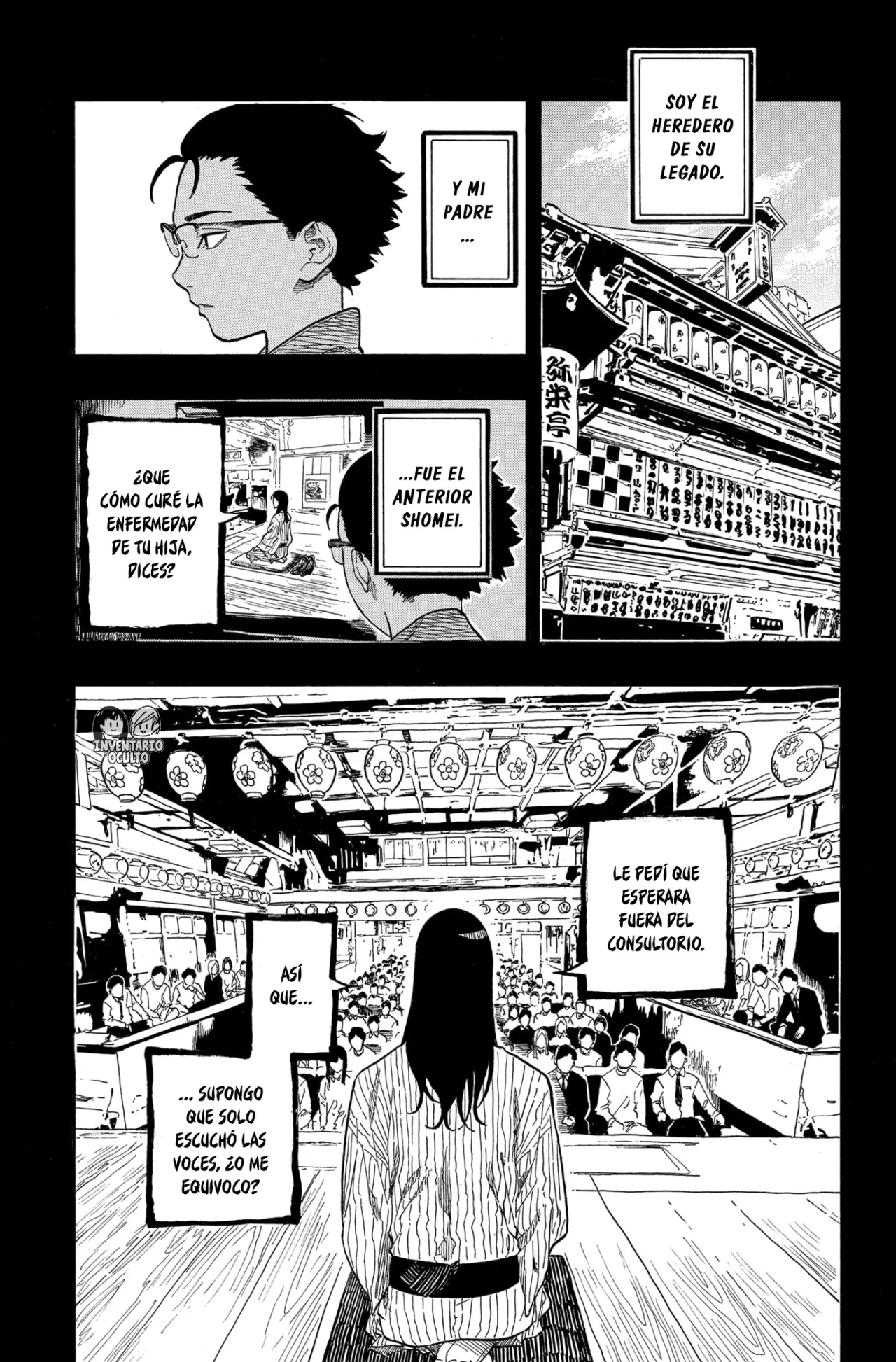 Página 3 del Manga