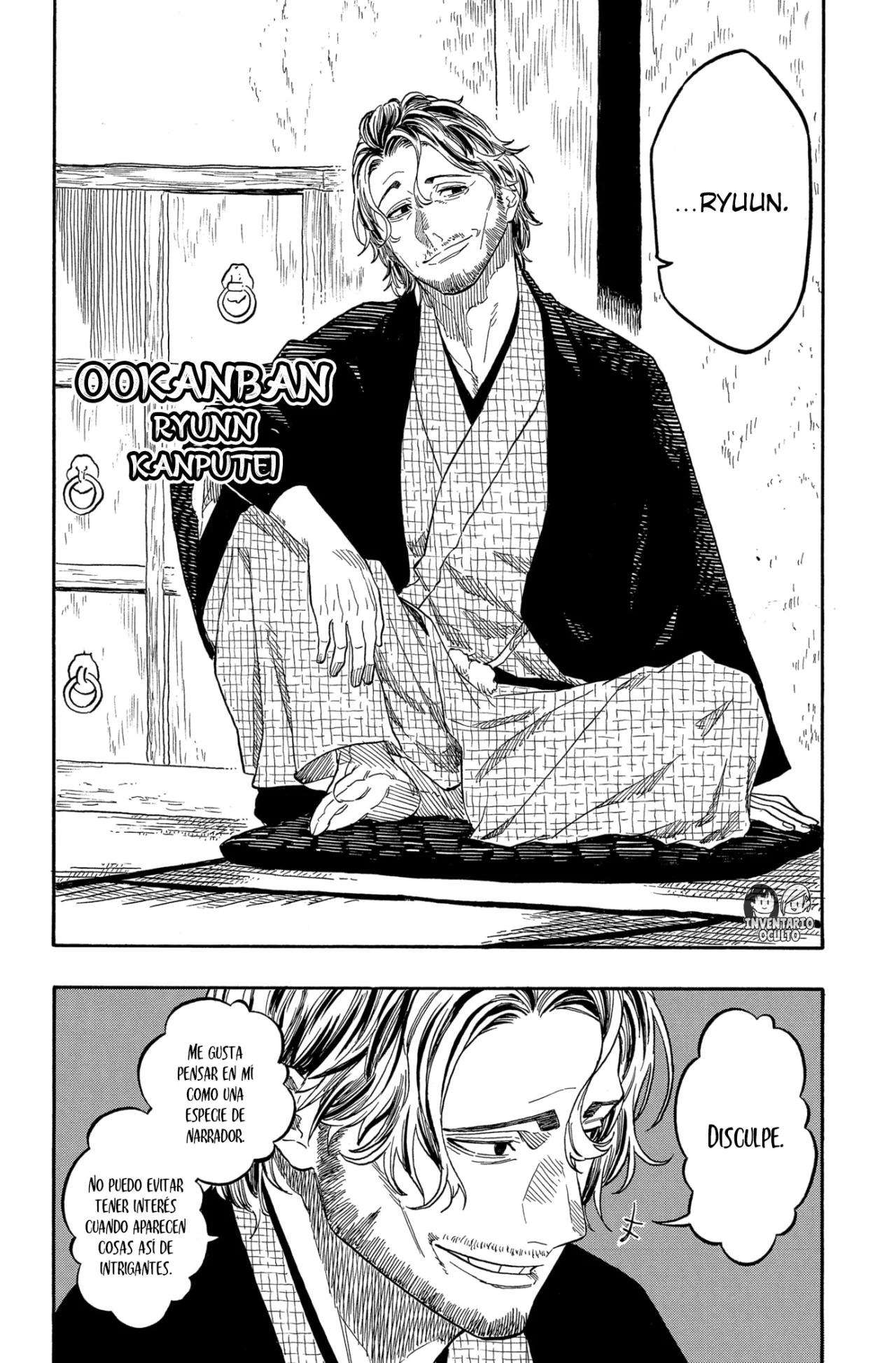 Página 16 del Manga