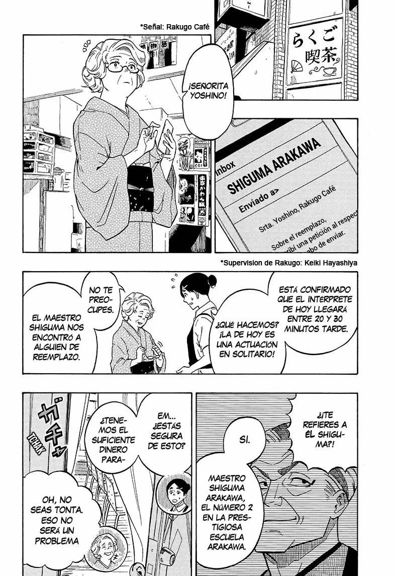 Página 3 del Manga