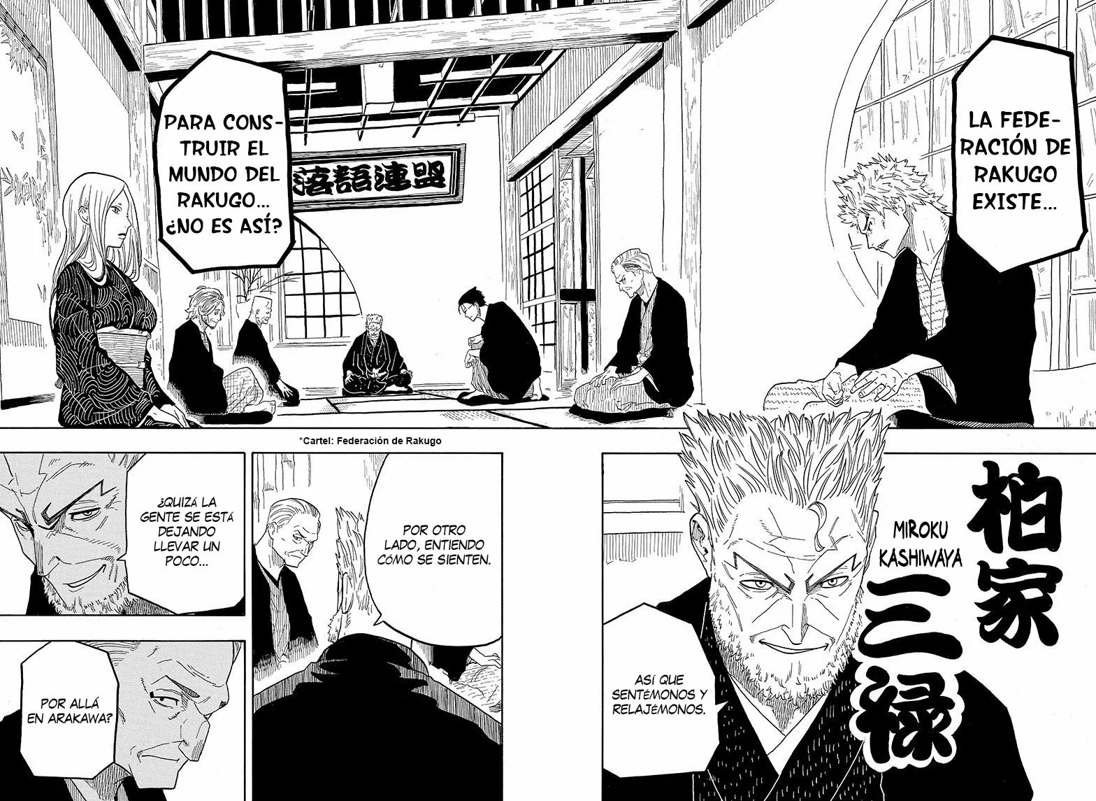 Página 9 del Manga
