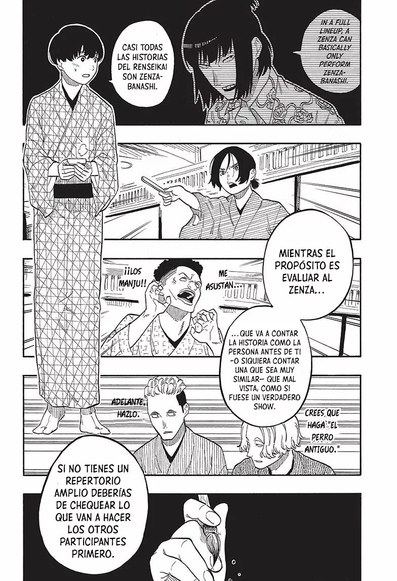 Página 7 del Manga