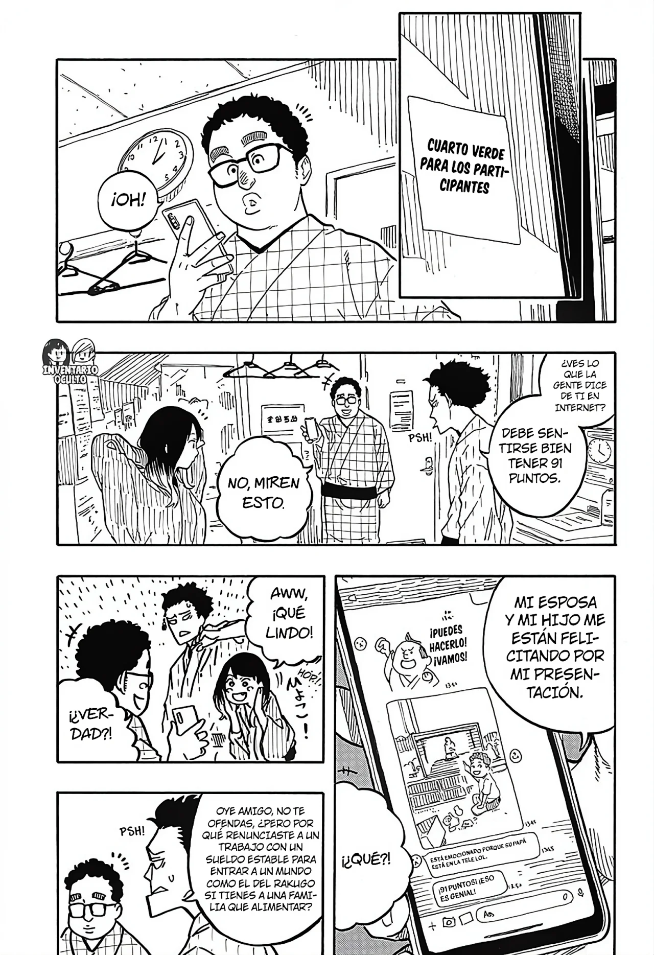 Página 8 del Manga