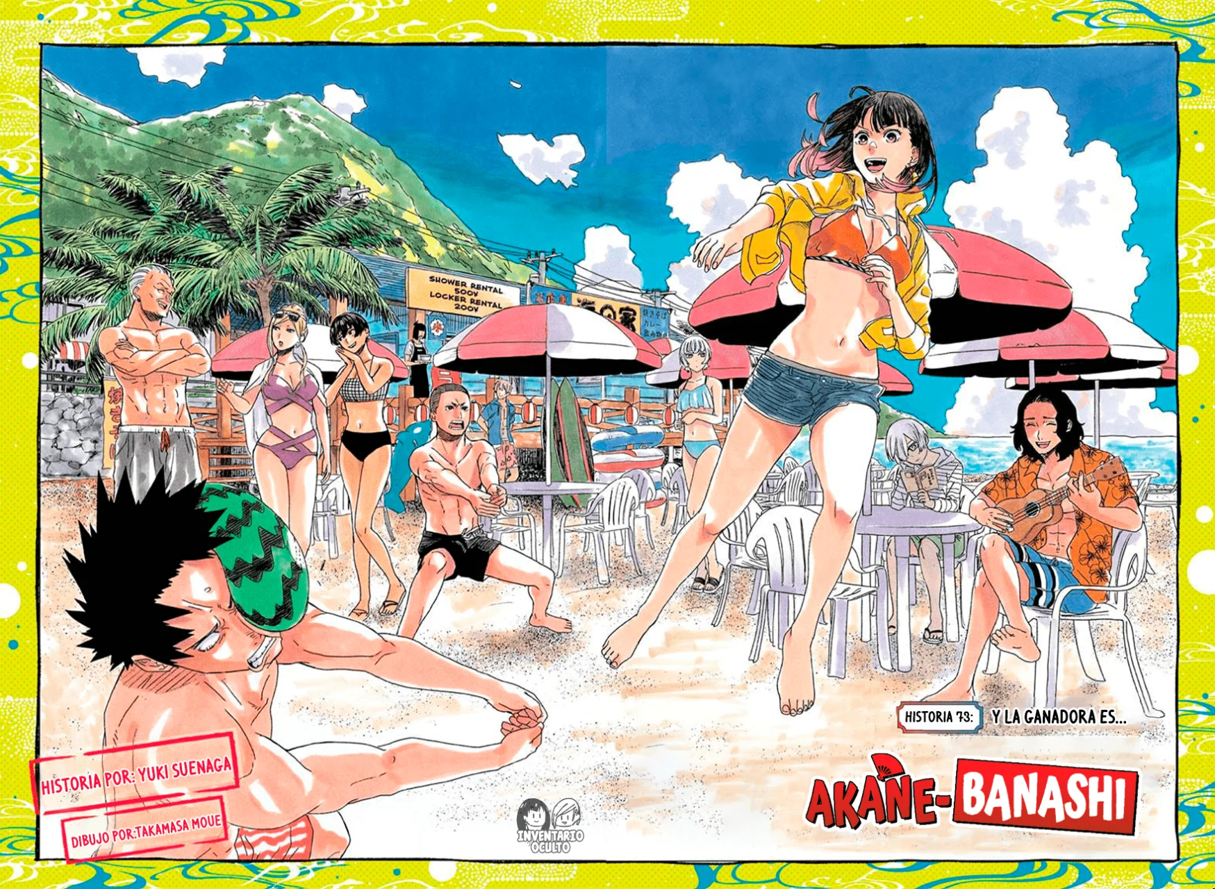 Página 3 del Manga