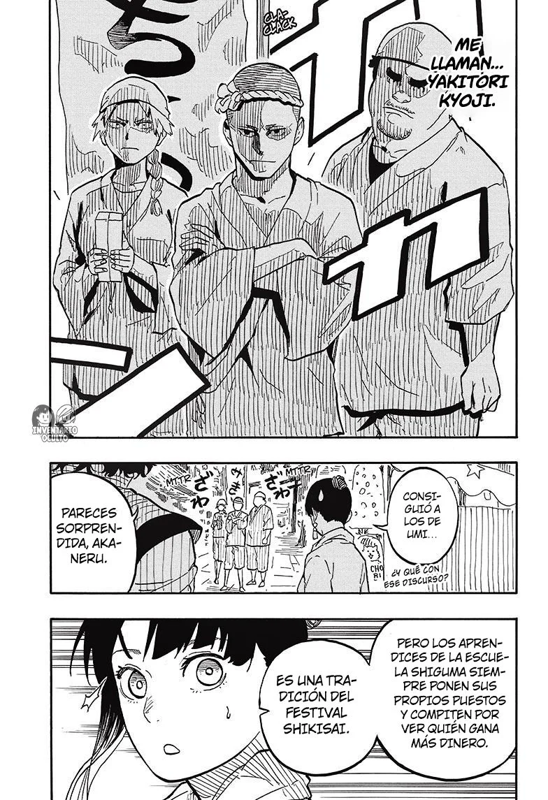 Página 17 del Manga