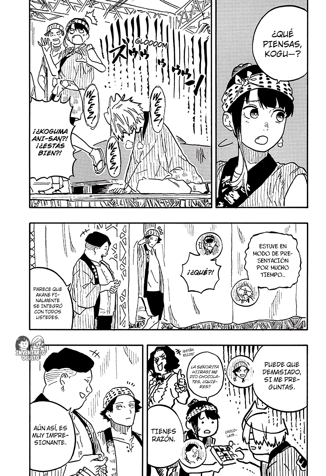 Página 8 del Manga