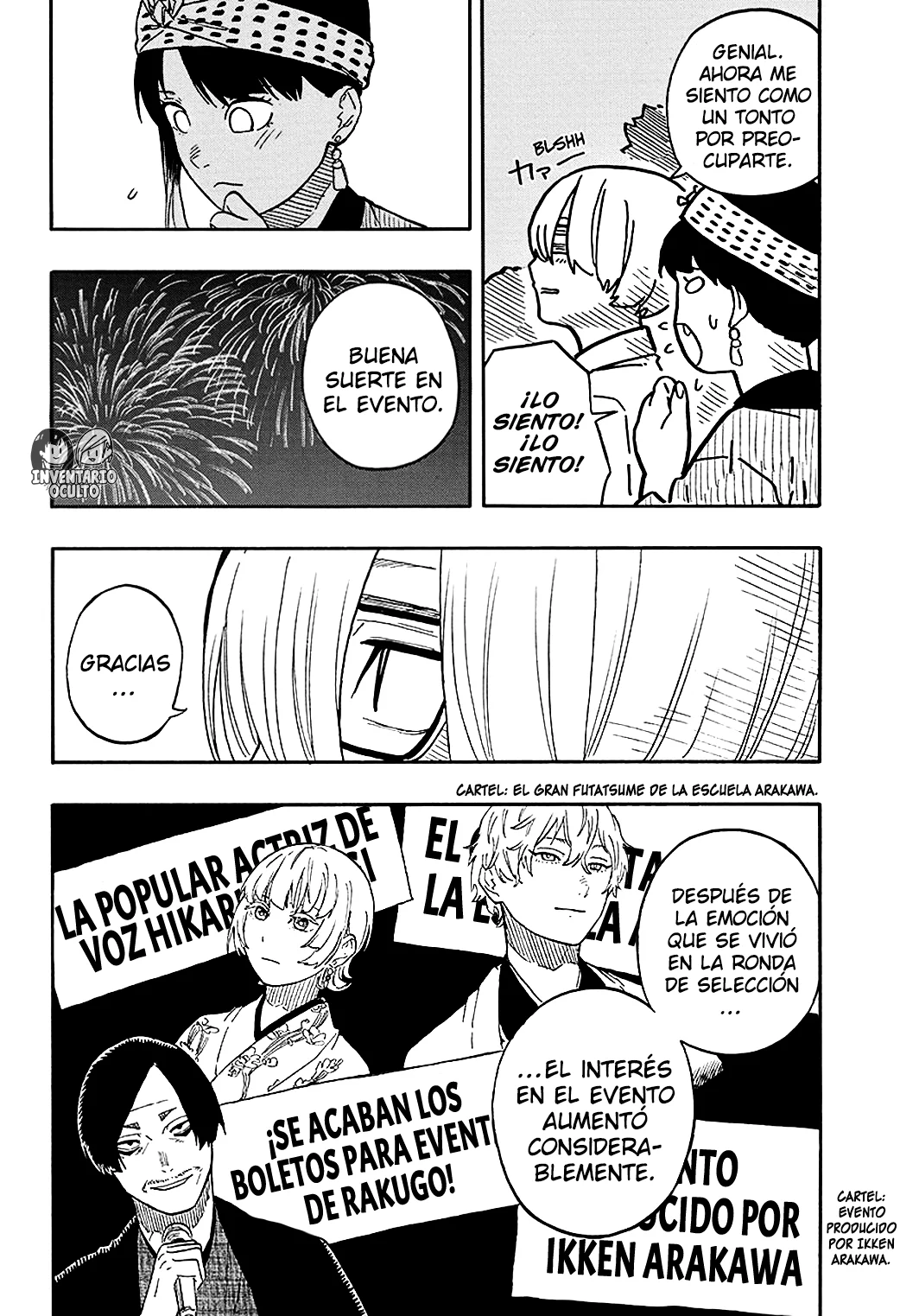 Página 13 del Manga
