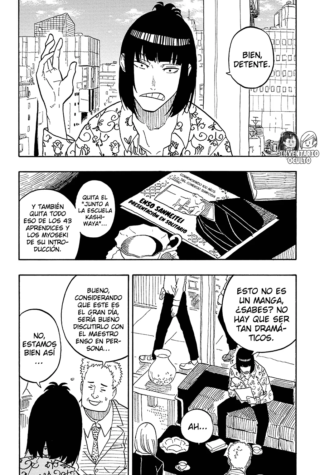 Página 3 del Manga