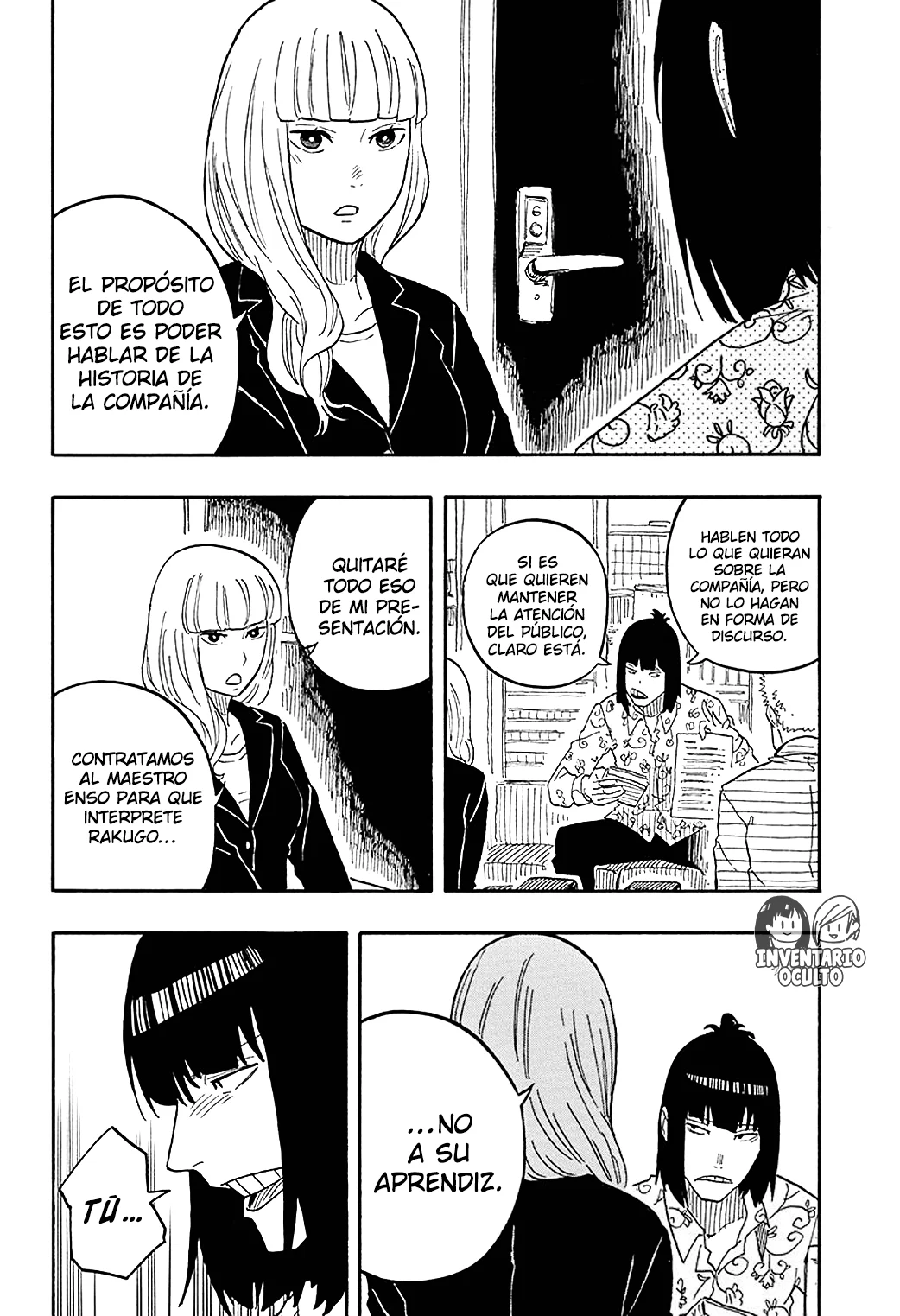 Página 5 del Manga