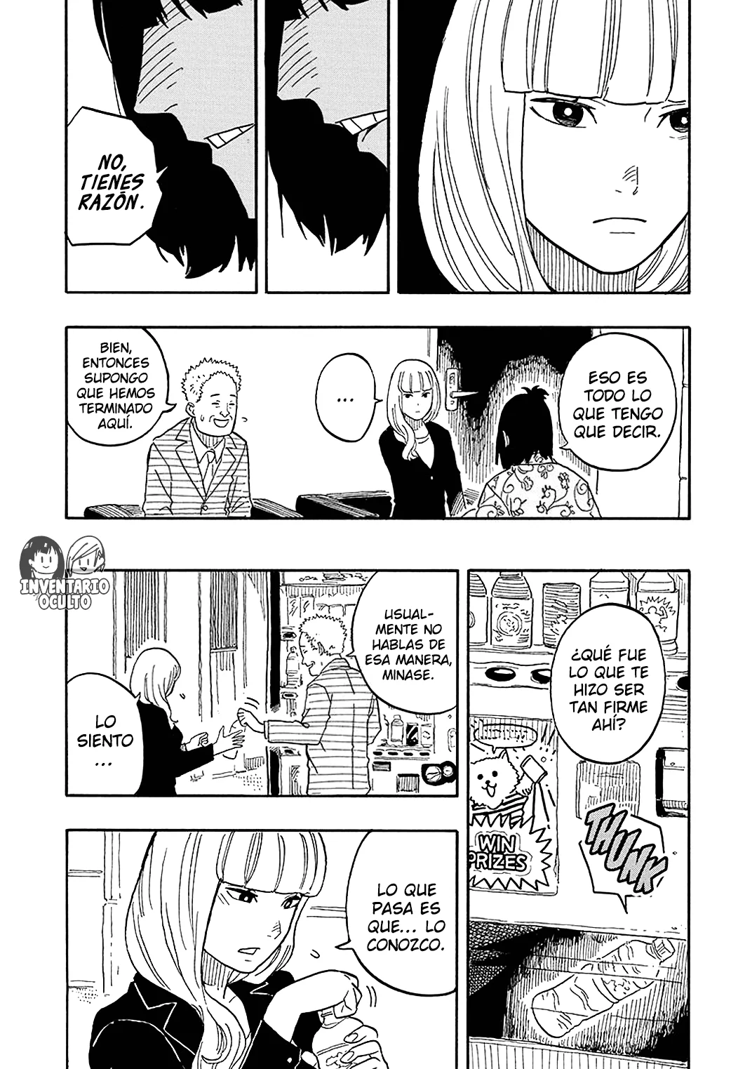Página 6 del Manga