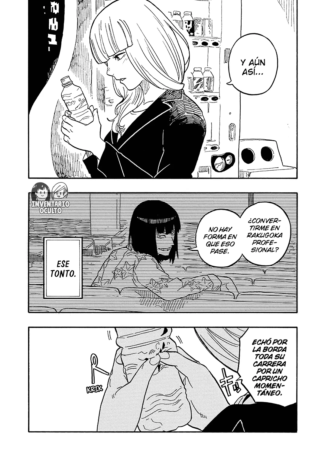 Página 8 del Manga