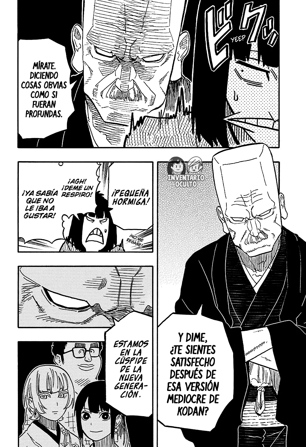 Página 19 del Manga