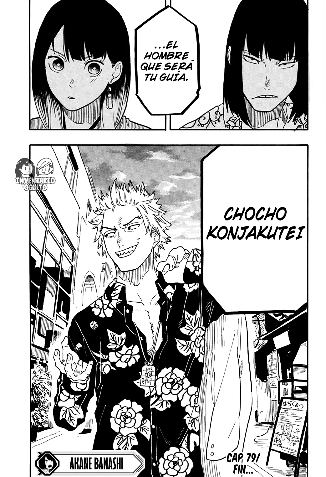 Página 20 del Manga