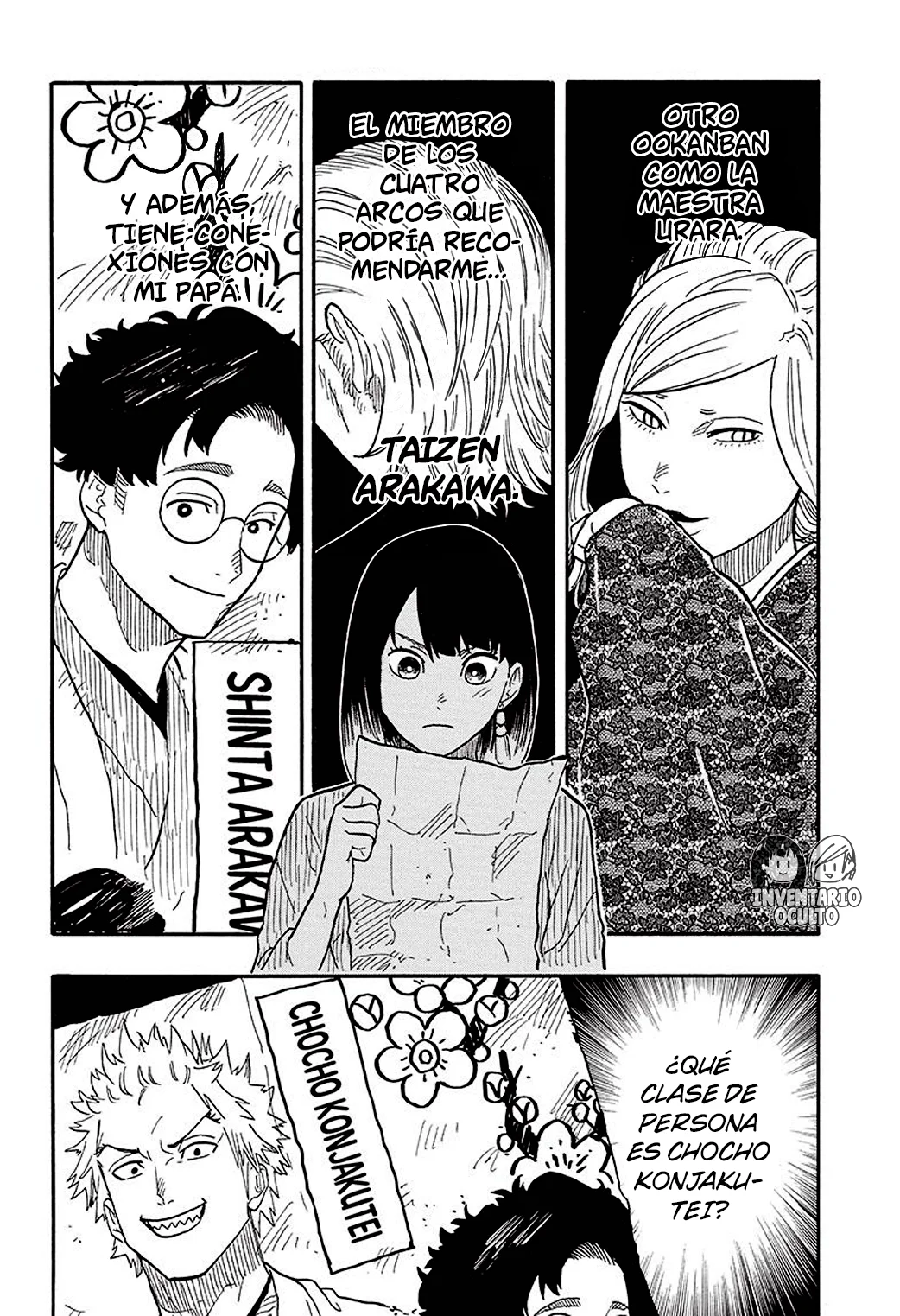 Página 3 del Manga
