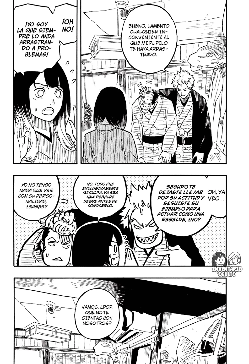 Página 11 del Manga