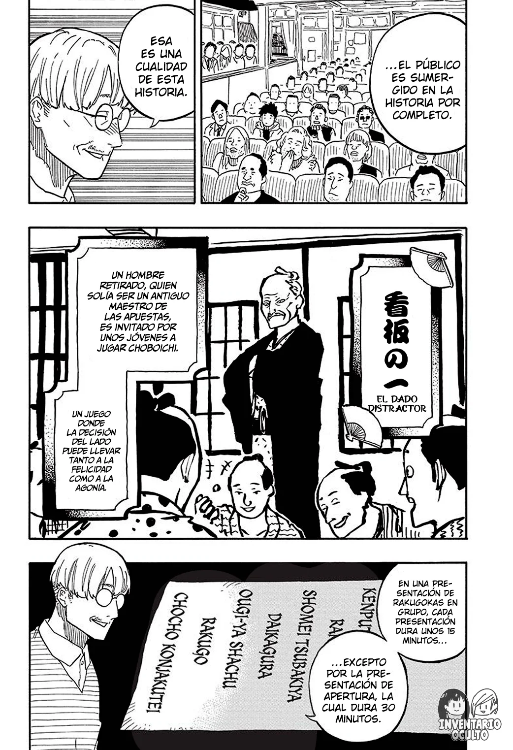 Página 9 del Manga
