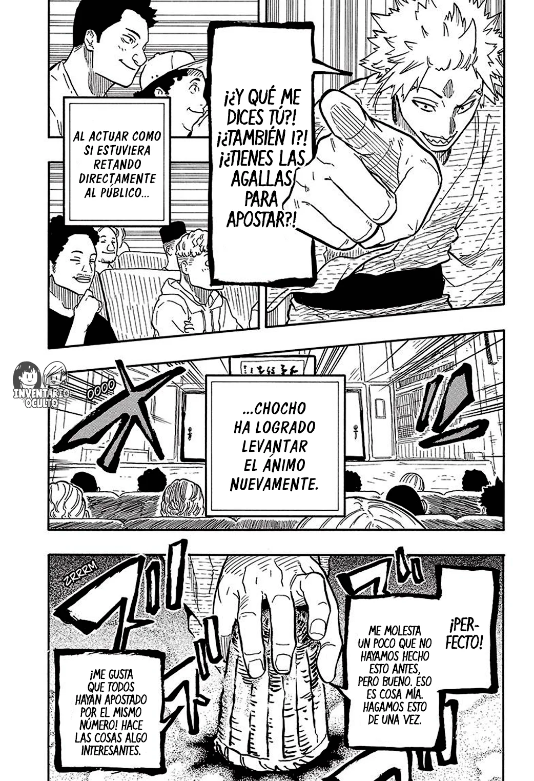 Página 16 del Manga