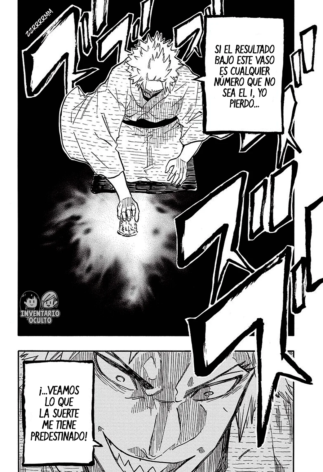 Página 17 del Manga