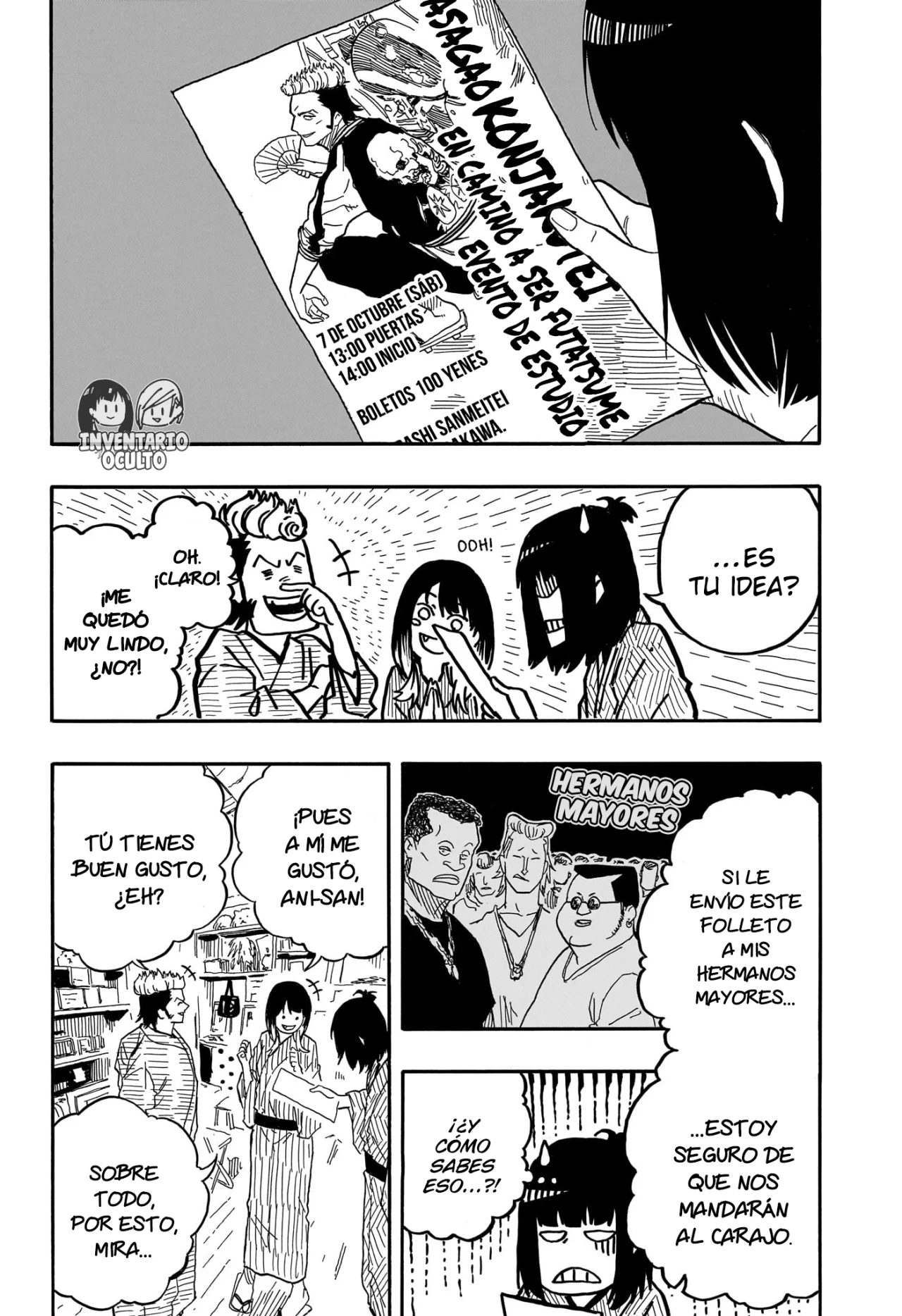 Página 5 del Manga
