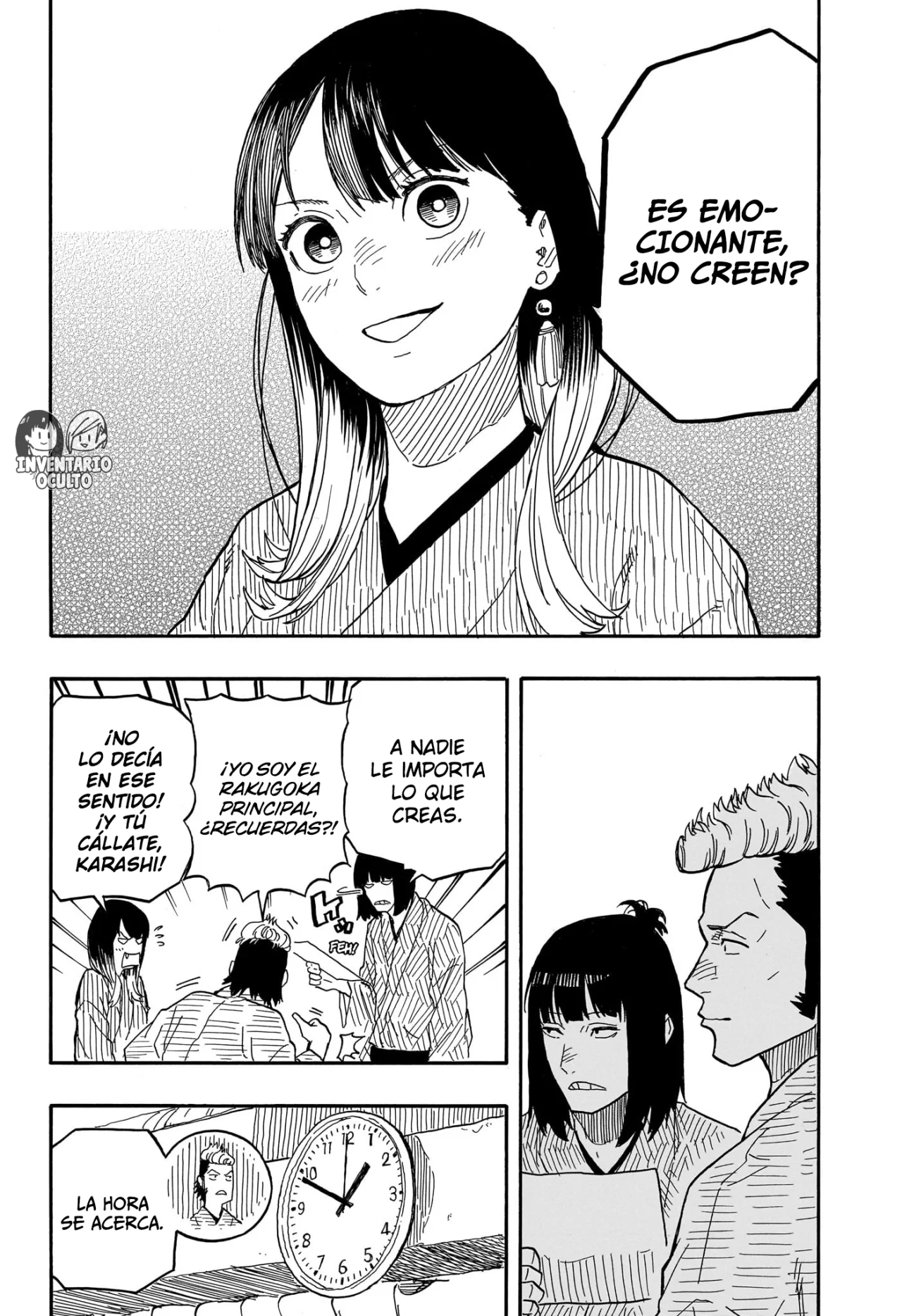 Página 7 del Manga
