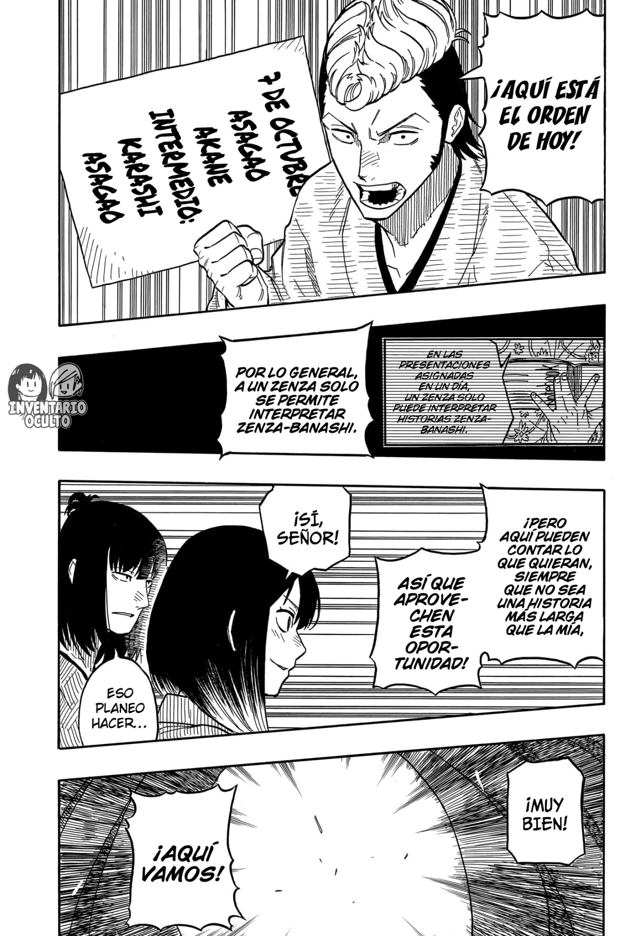 Página 8 del Manga
