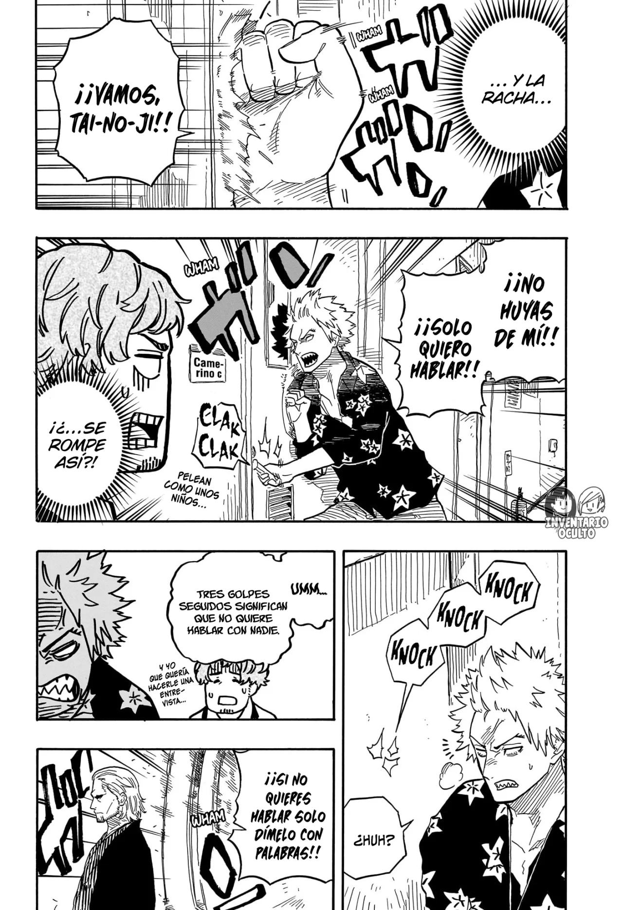 Página 3 del Manga