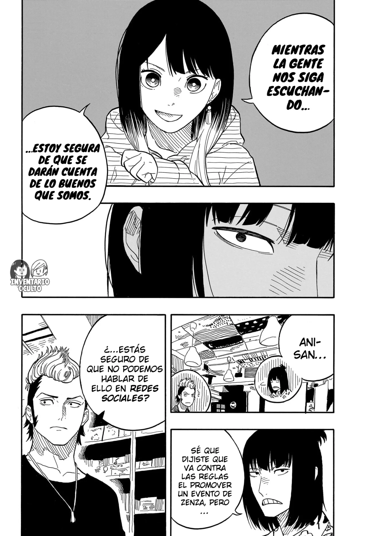 Página 7 del Manga