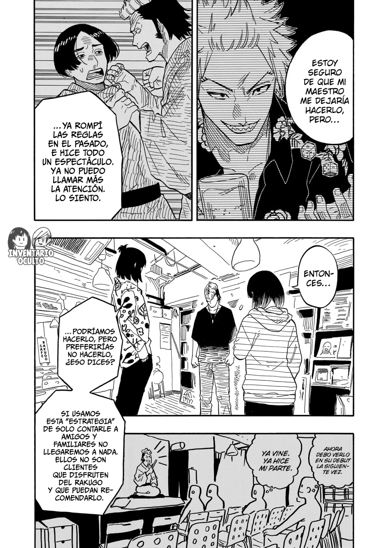 Página 8 del Manga