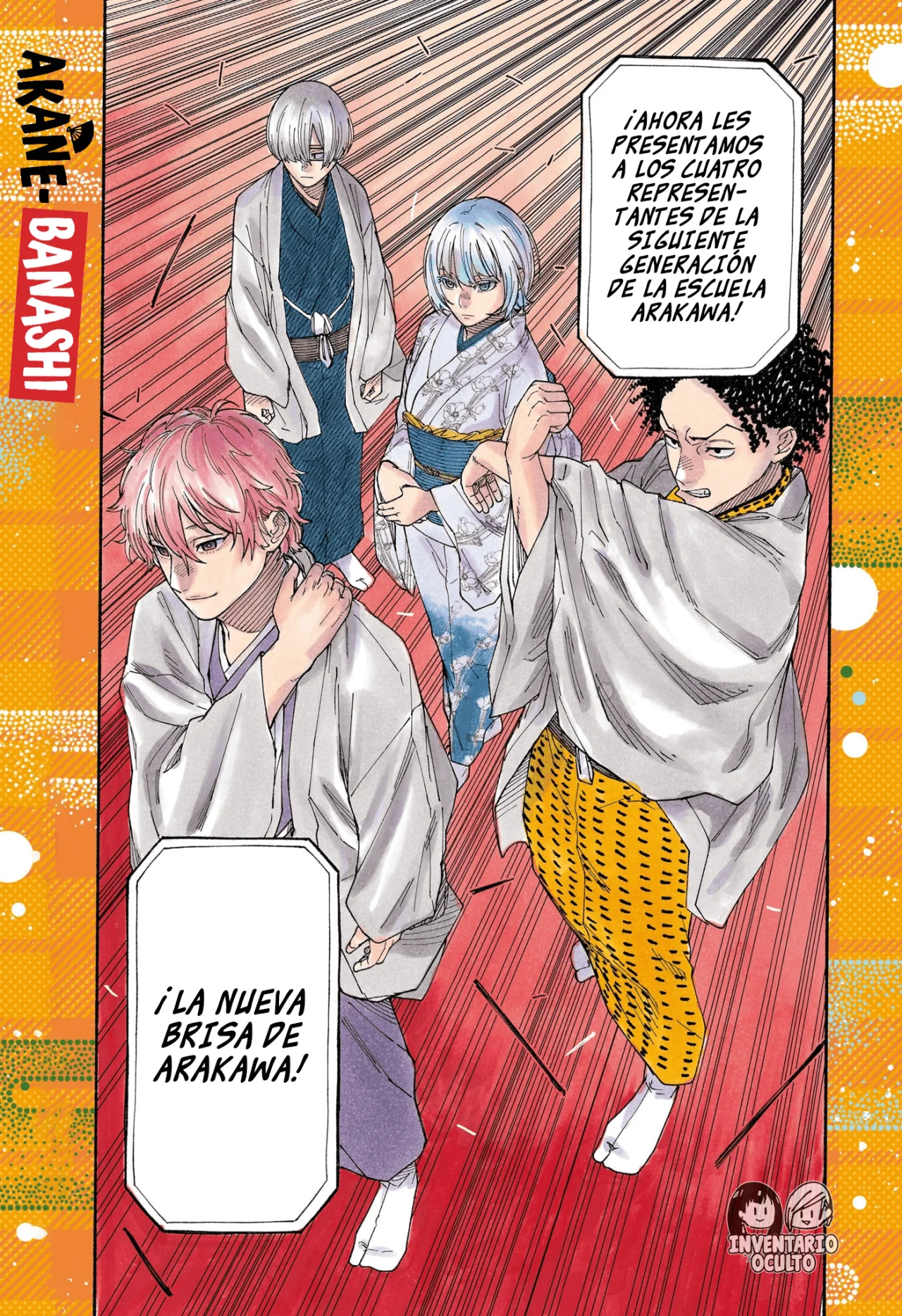 Página 3 del Manga