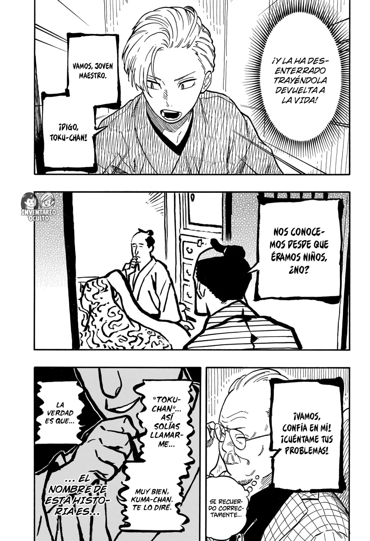 Página 4 del Manga