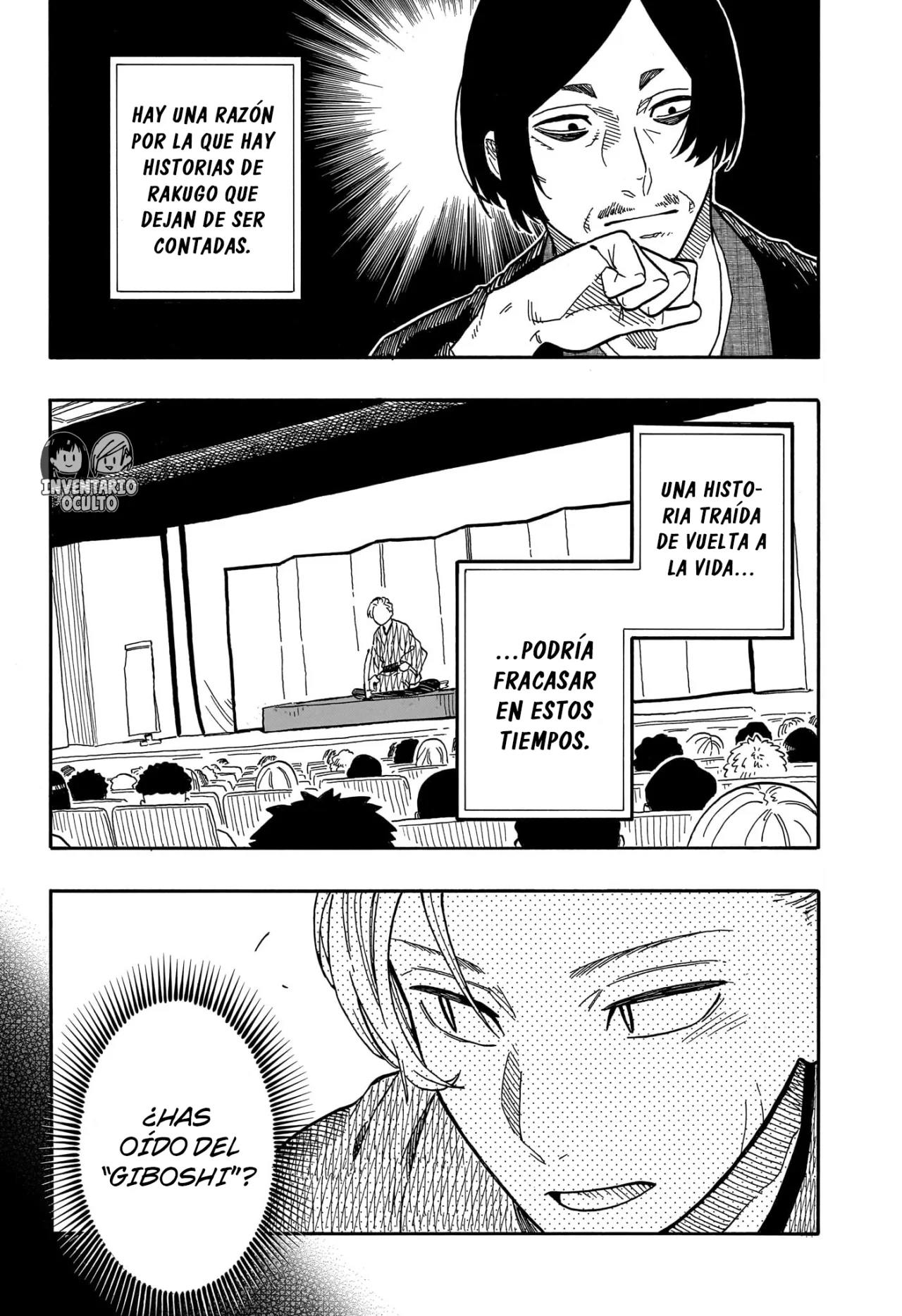 Página 7 del Manga