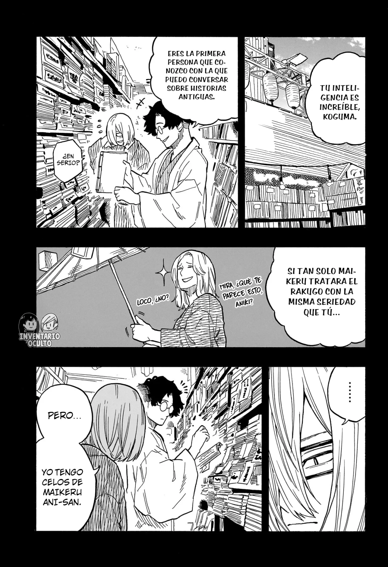 Página 8 del Manga