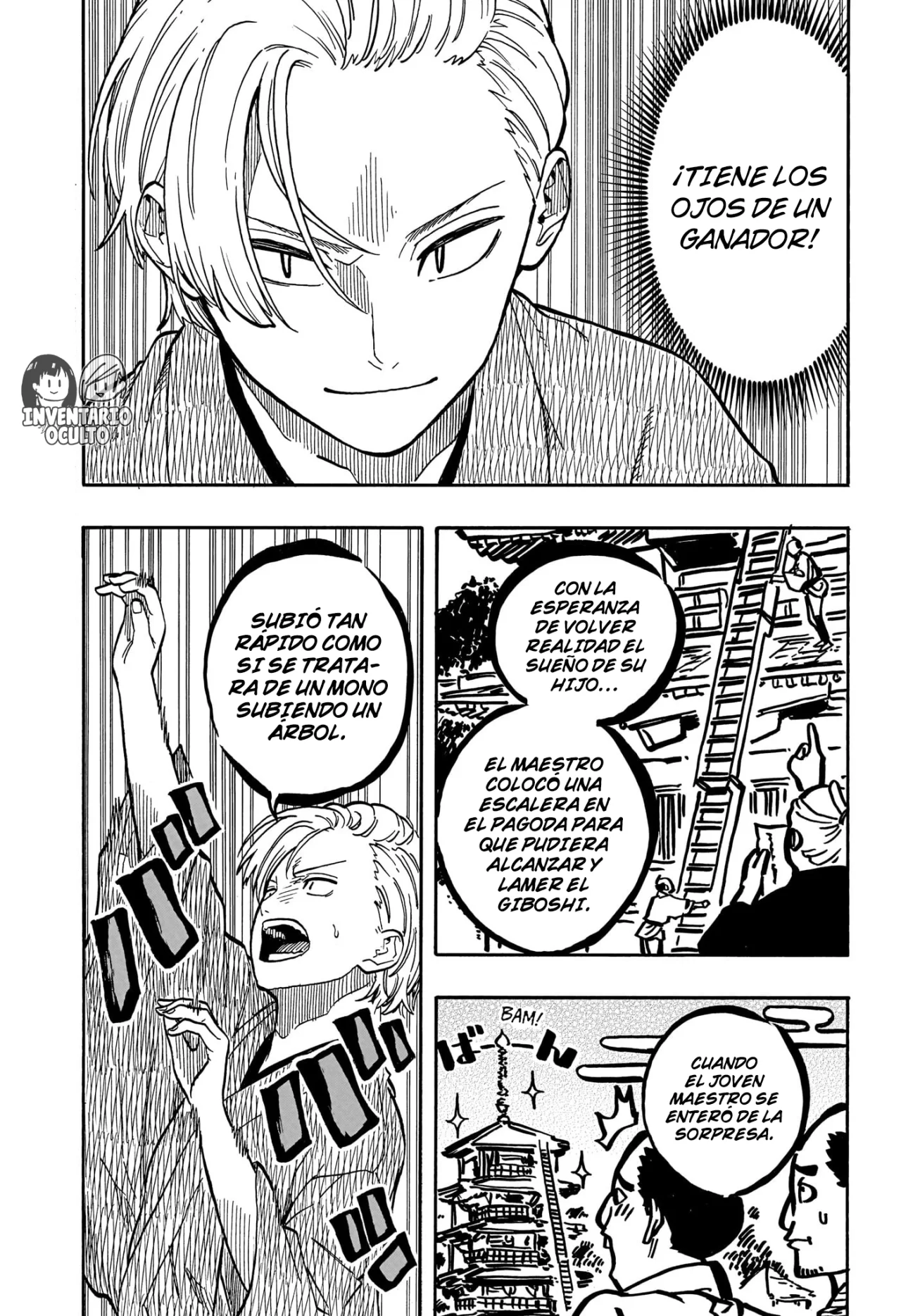 Página 6 del Manga