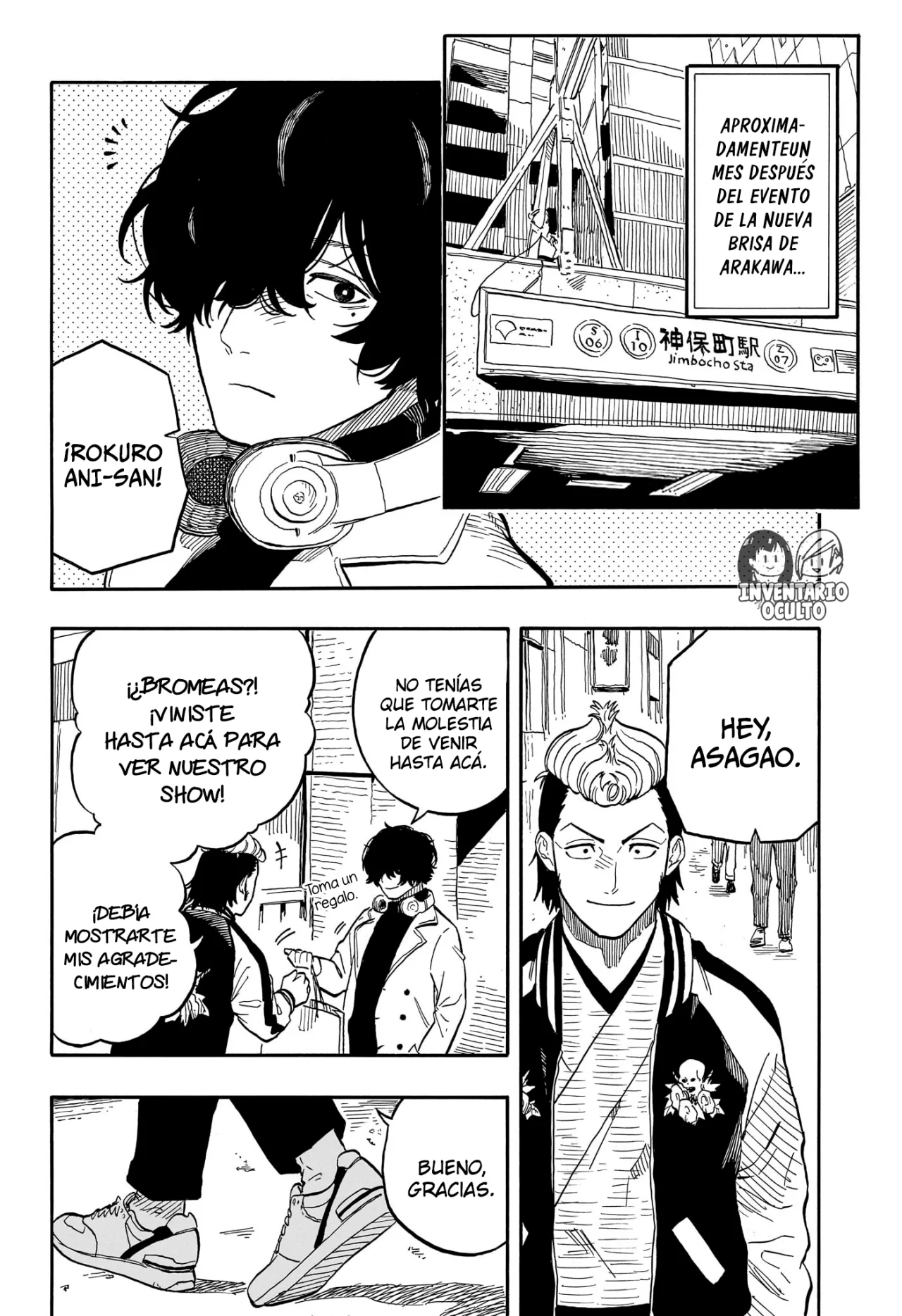 Página 3 del Manga
