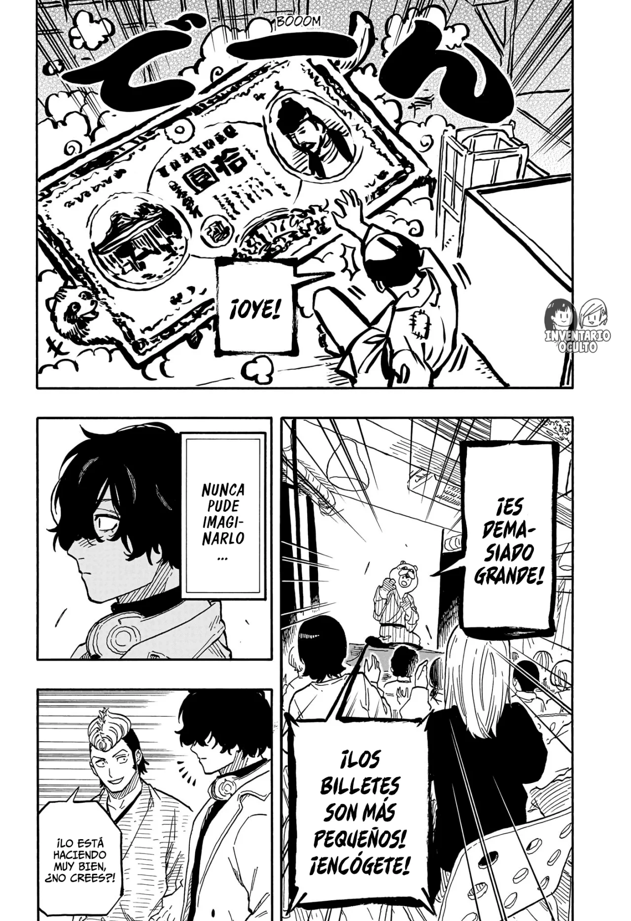 Página 12 del Manga