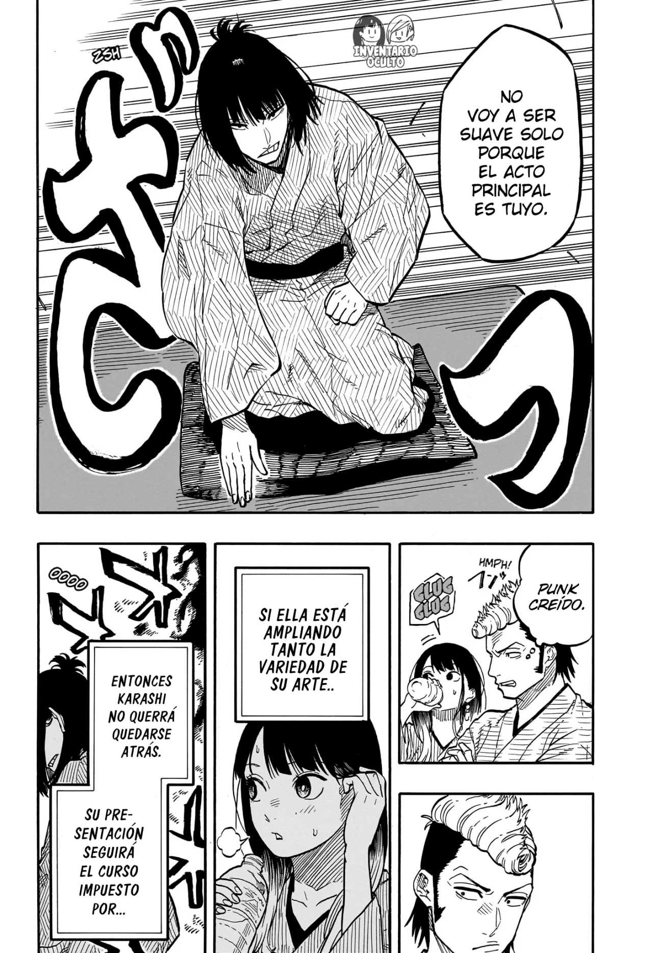 Página 7 del Manga