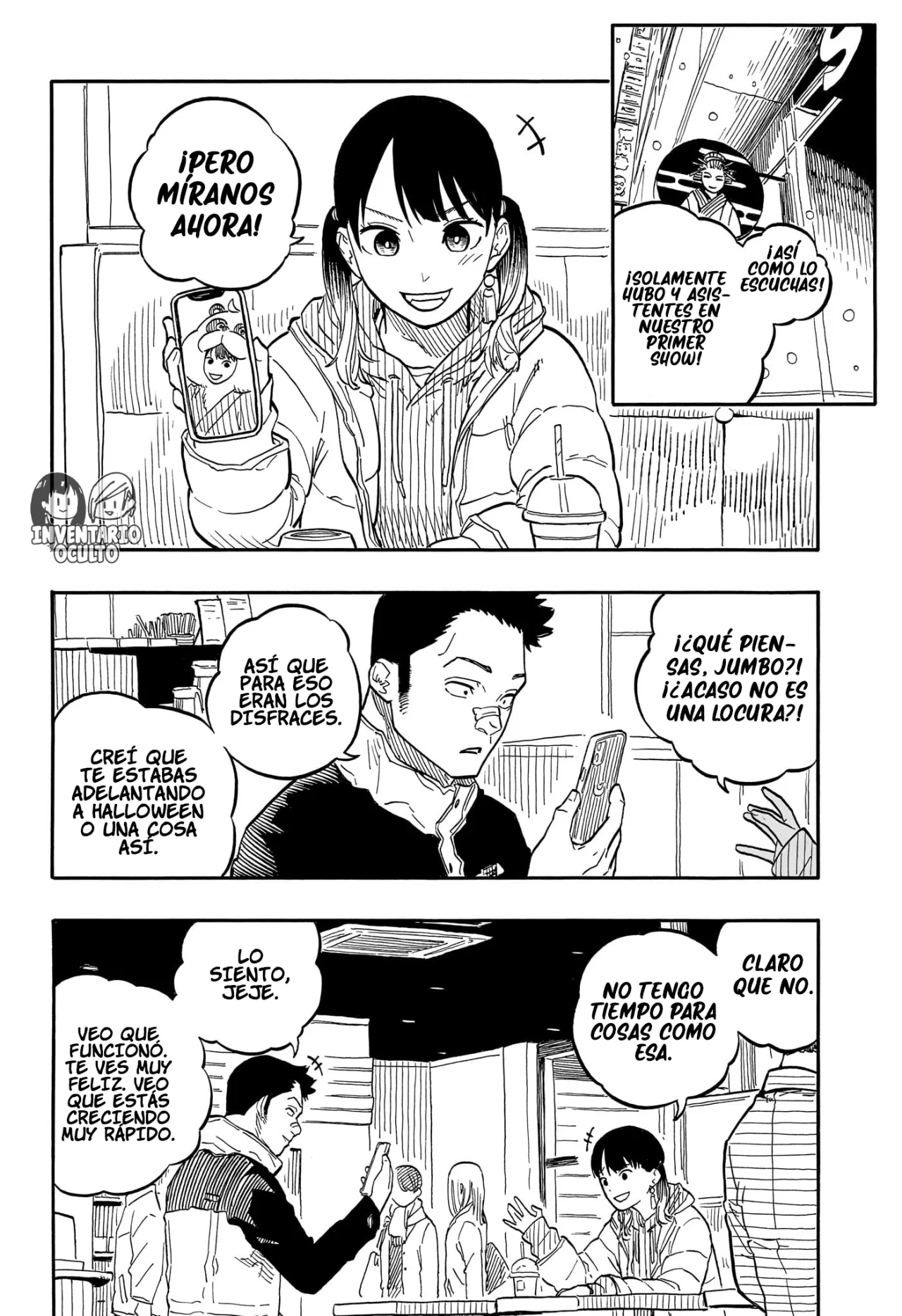 Página 3 del Manga
