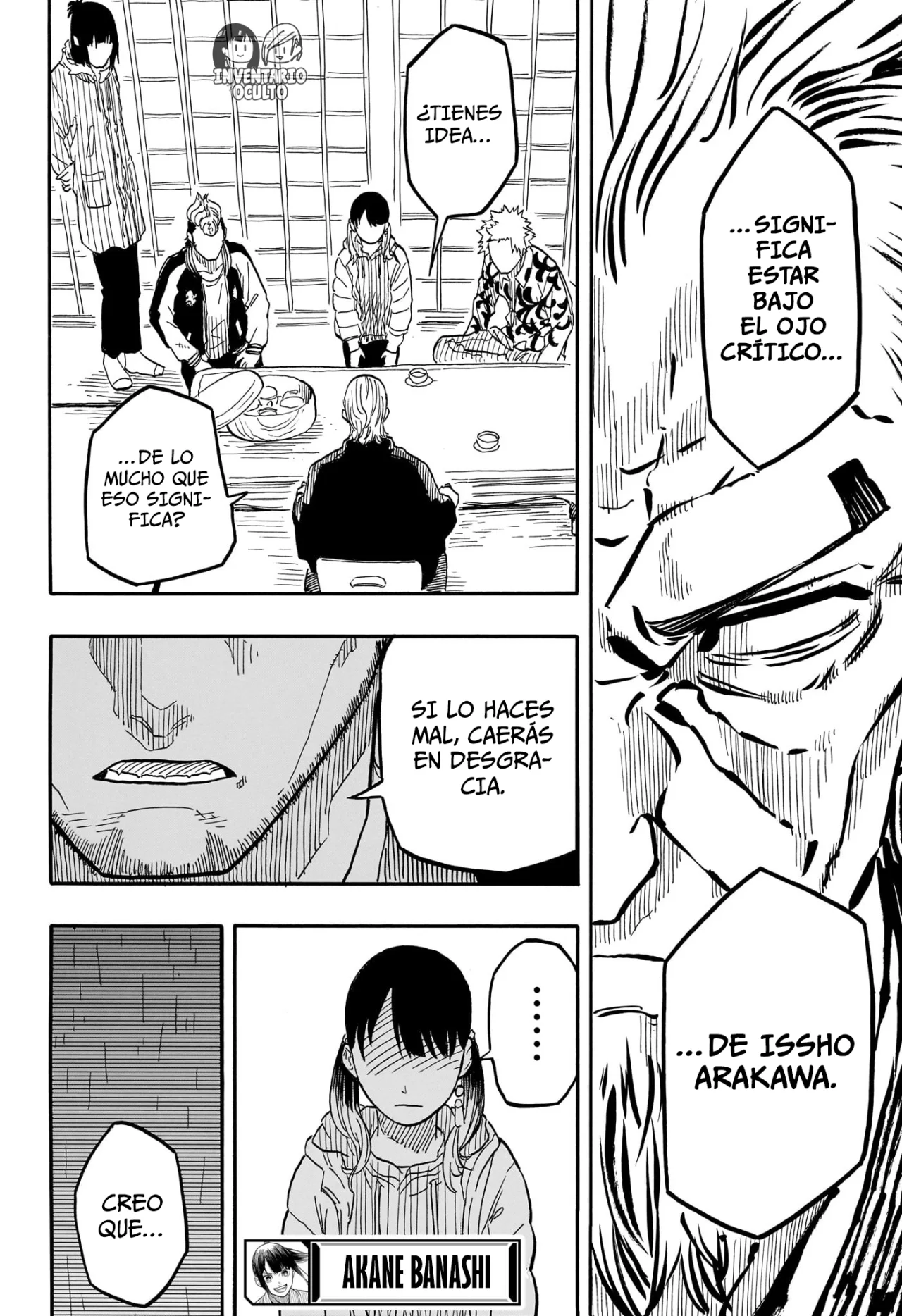 Página 19 del Manga