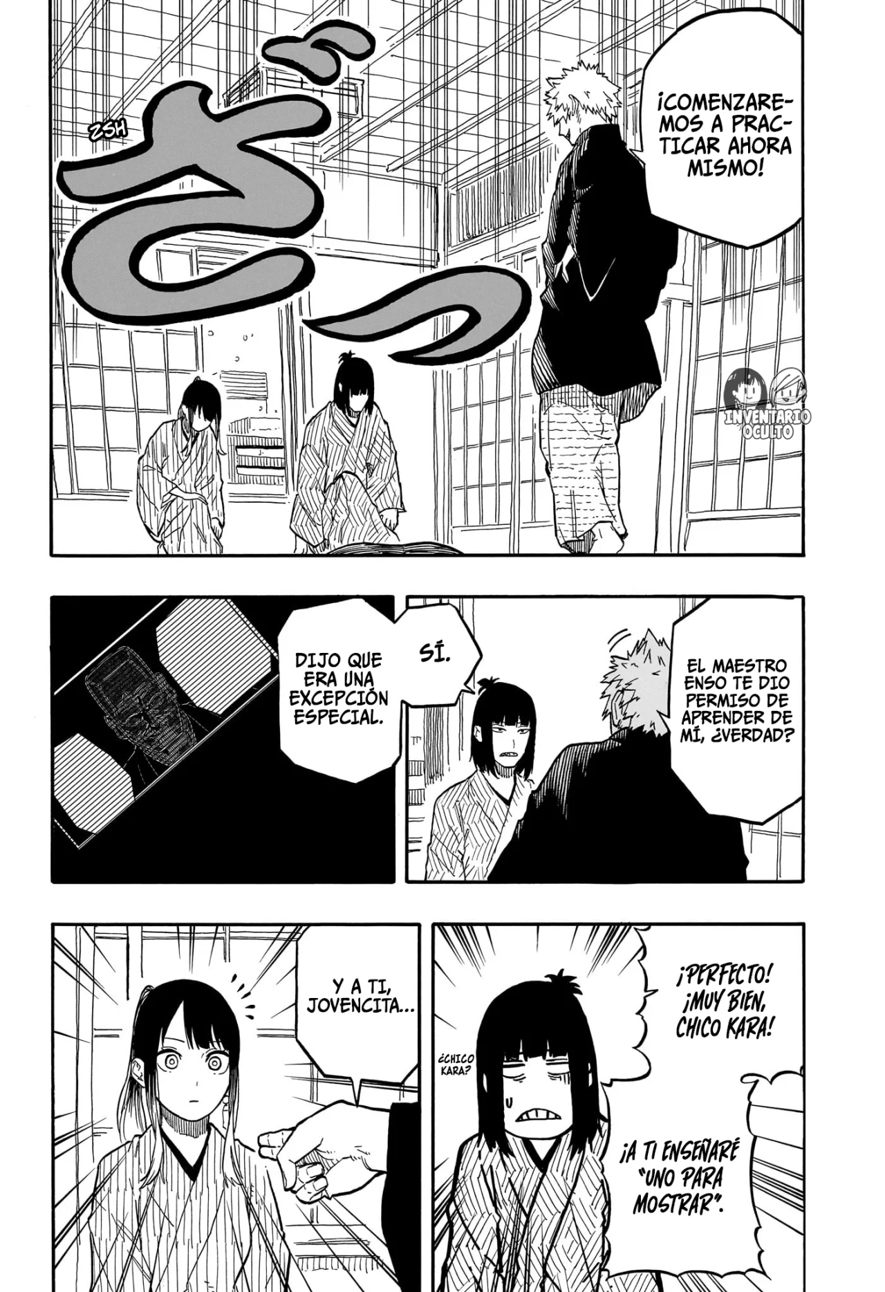 Página 7 del Manga