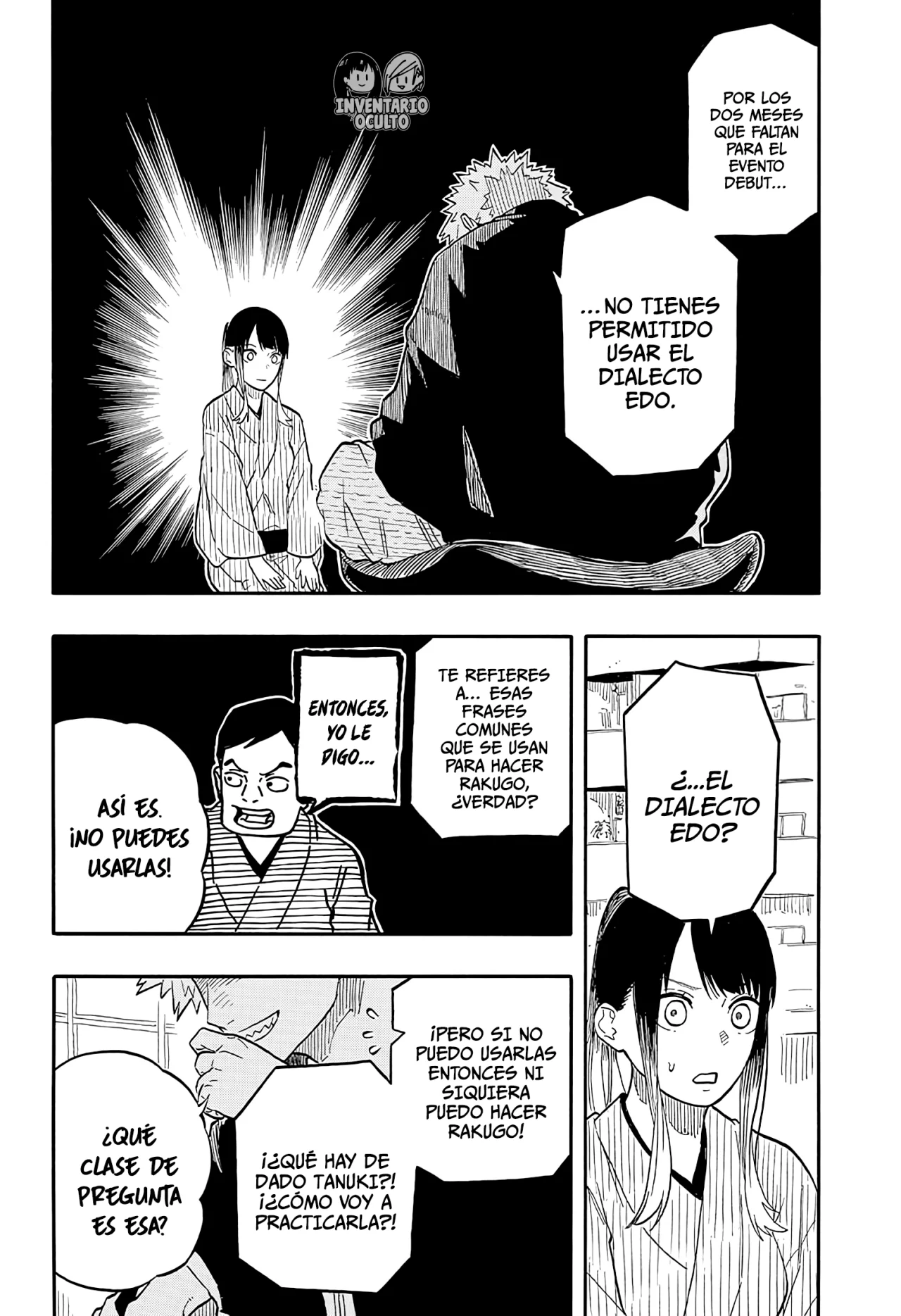 Página 7 del Manga