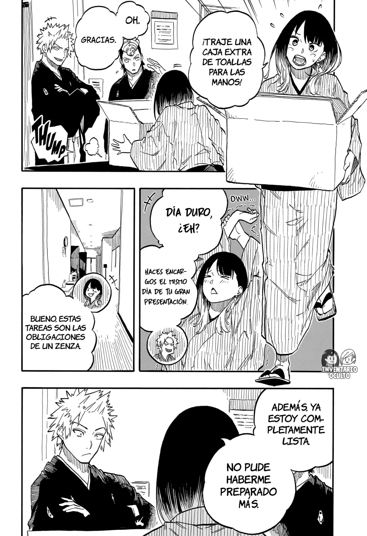 Página 7 del Manga