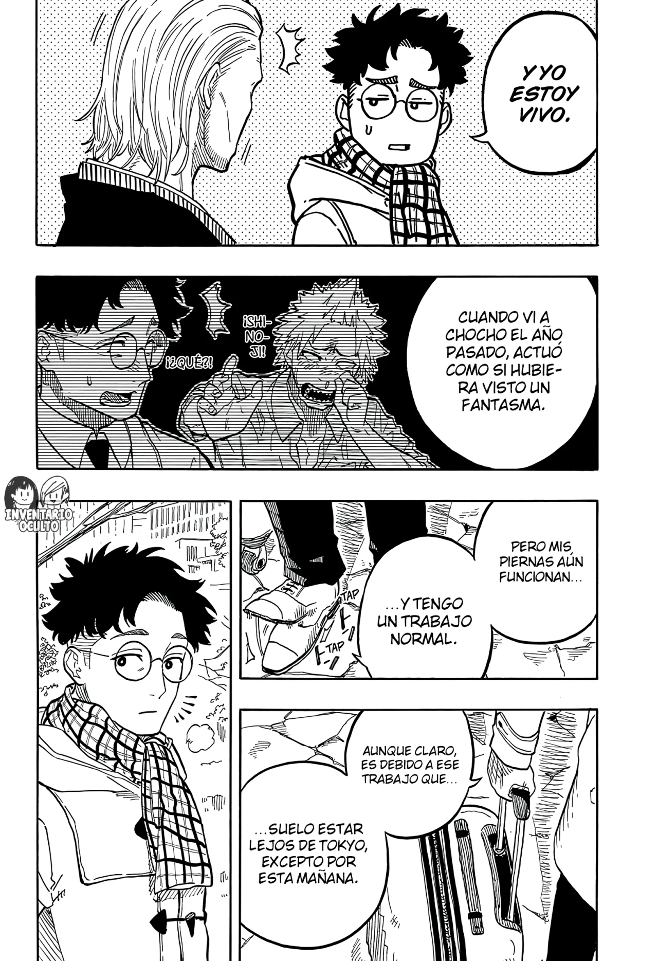 Página 3 del Manga