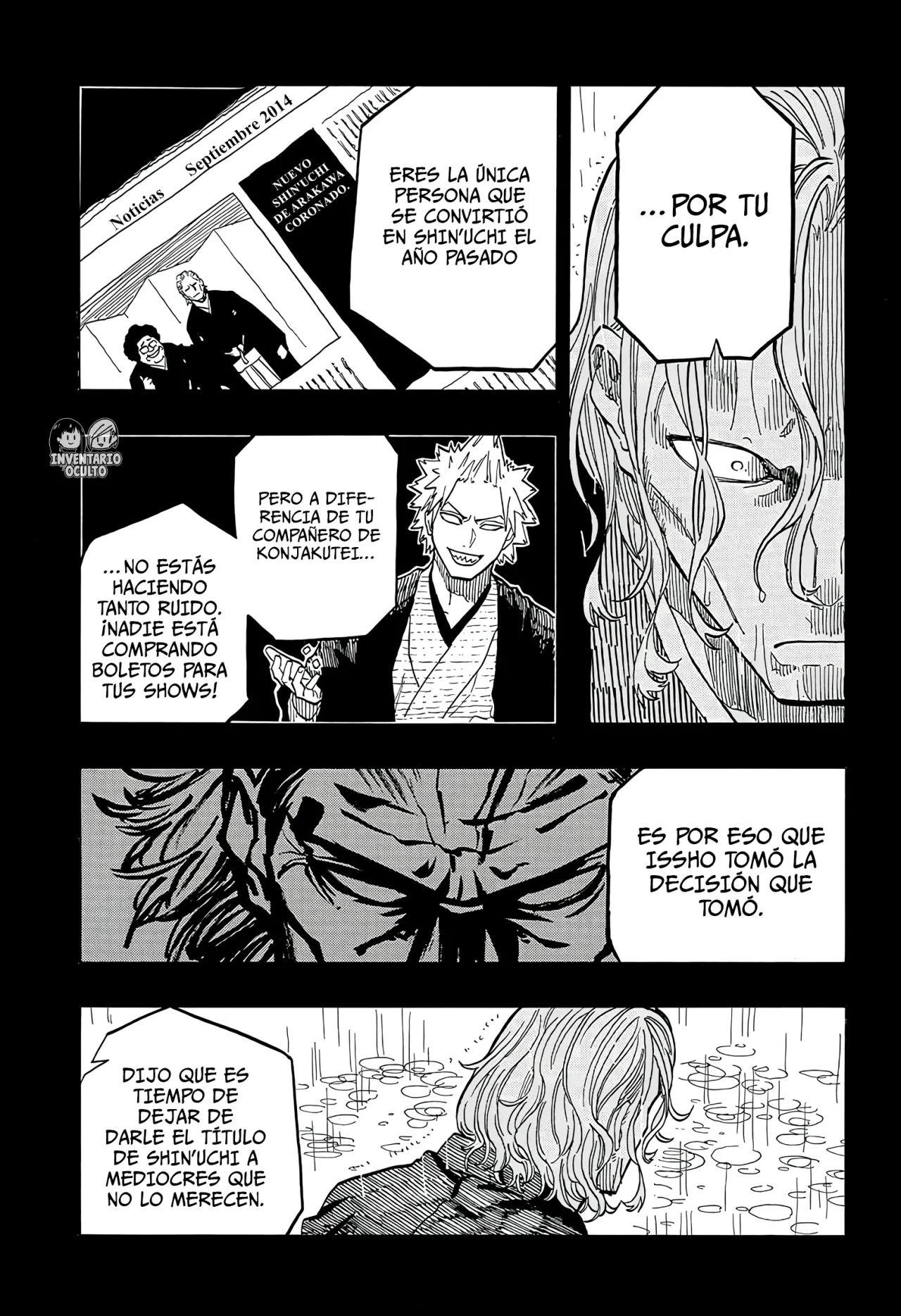 Página 8 del Manga
