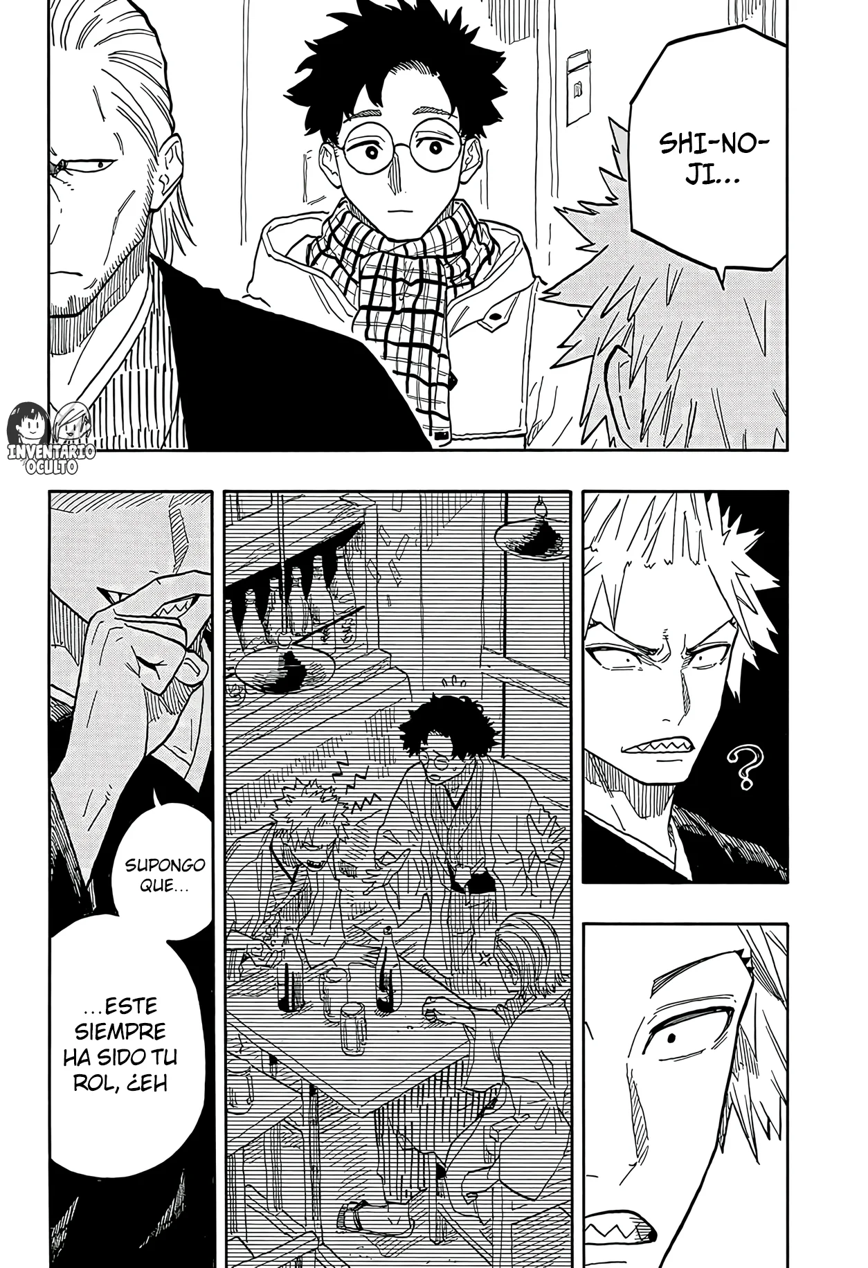 Página 17 del Manga