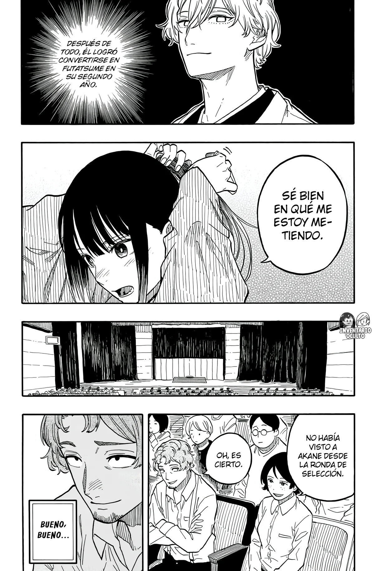 Página 3 del Manga